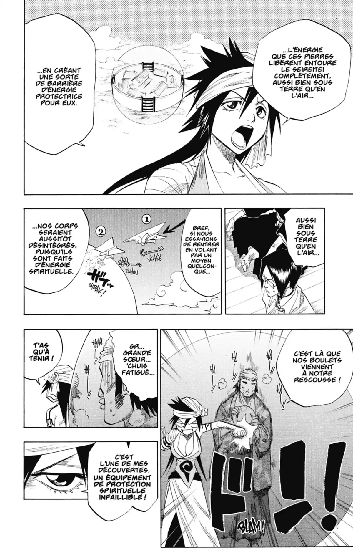 Bleach Volume 10 page 15