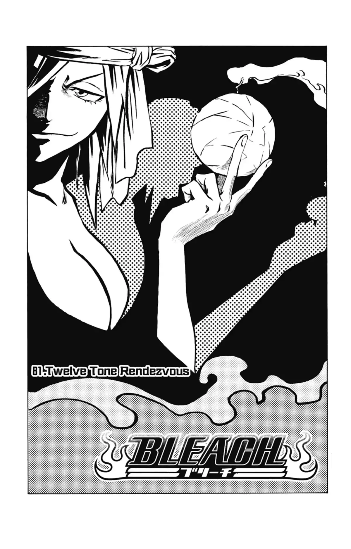 Bleach Volume 10 page 28