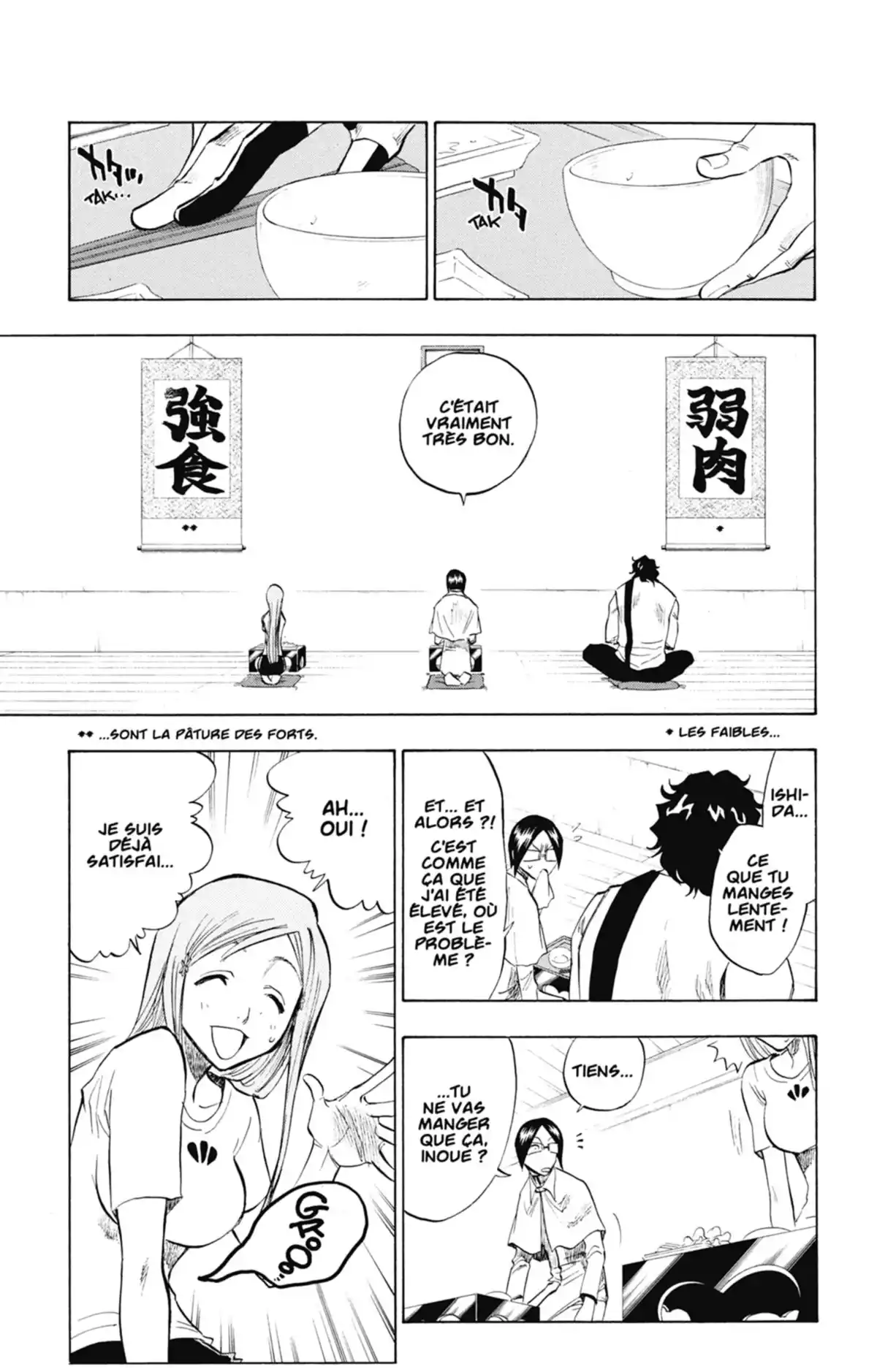 Bleach Volume 10 page 51