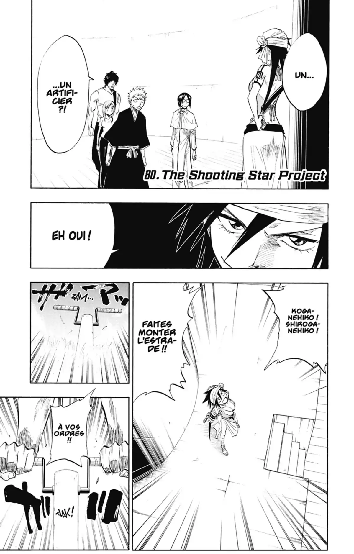 Bleach Volume 10 page 6