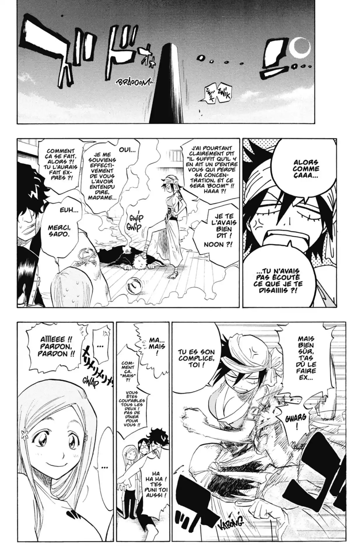 Bleach Volume 10 page 60