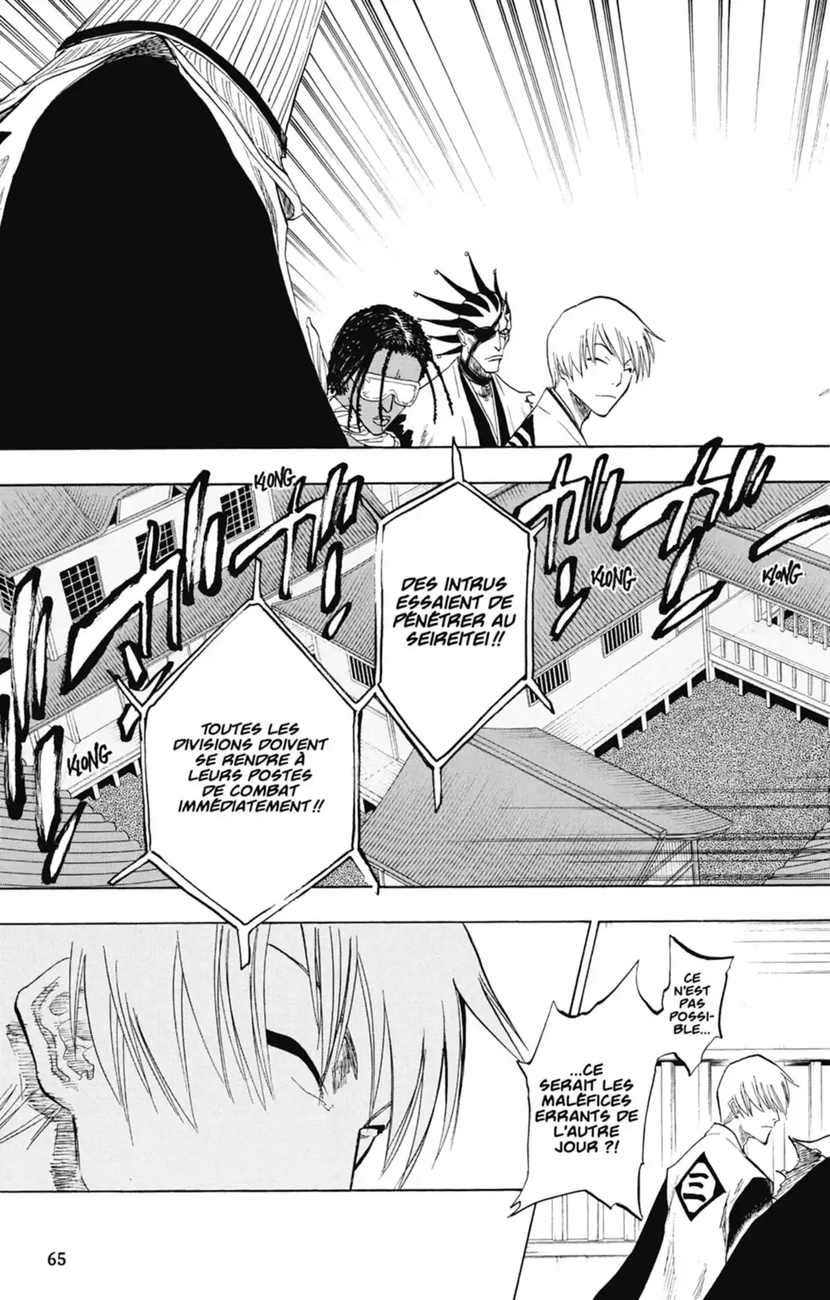 Bleach Volume 10 page 63