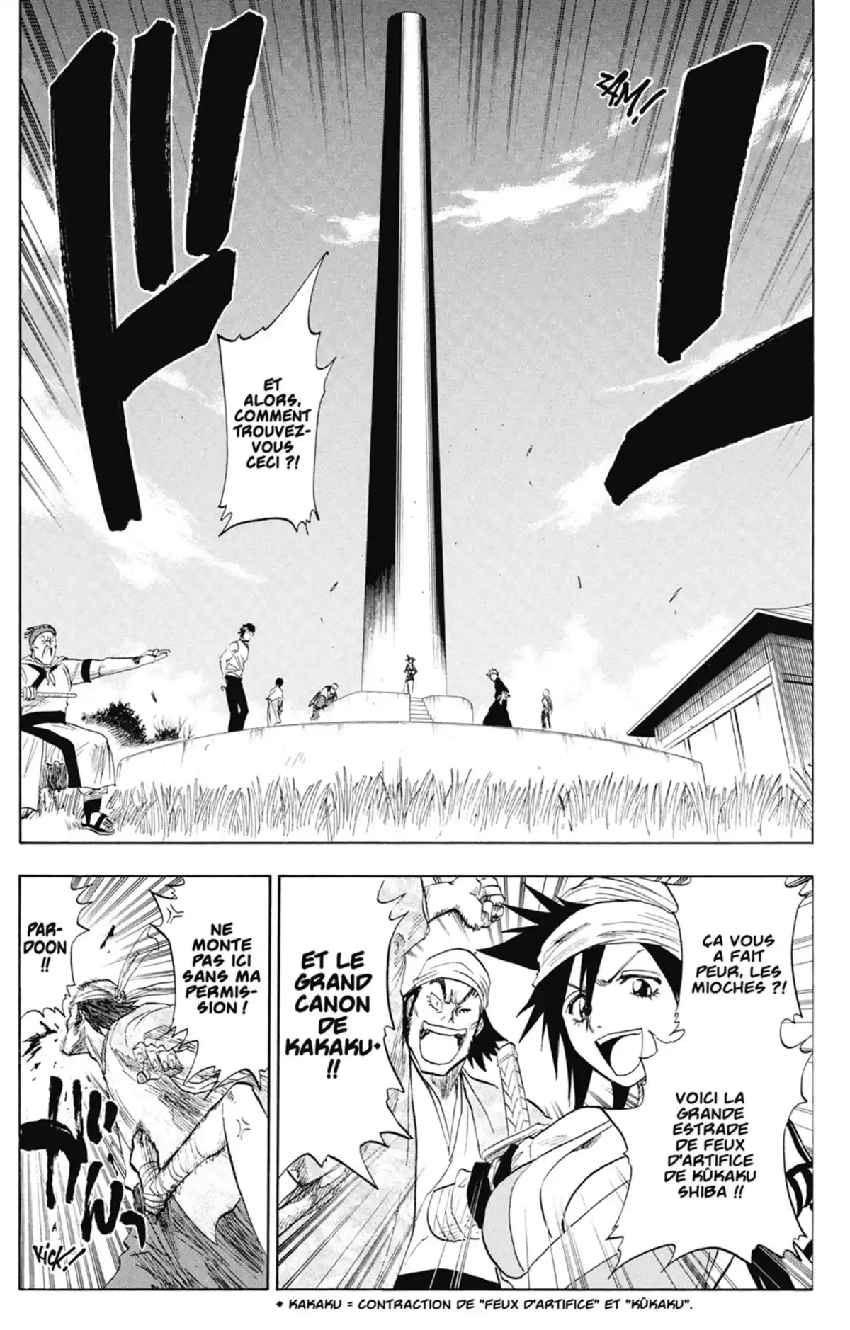 Bleach Volume 10 page 9