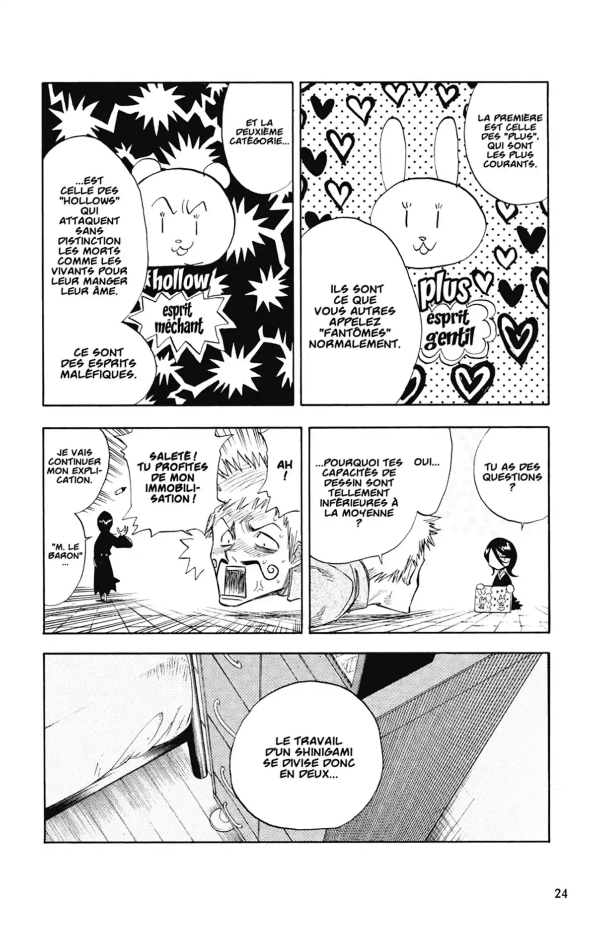 Bleach Volume 1 page 22