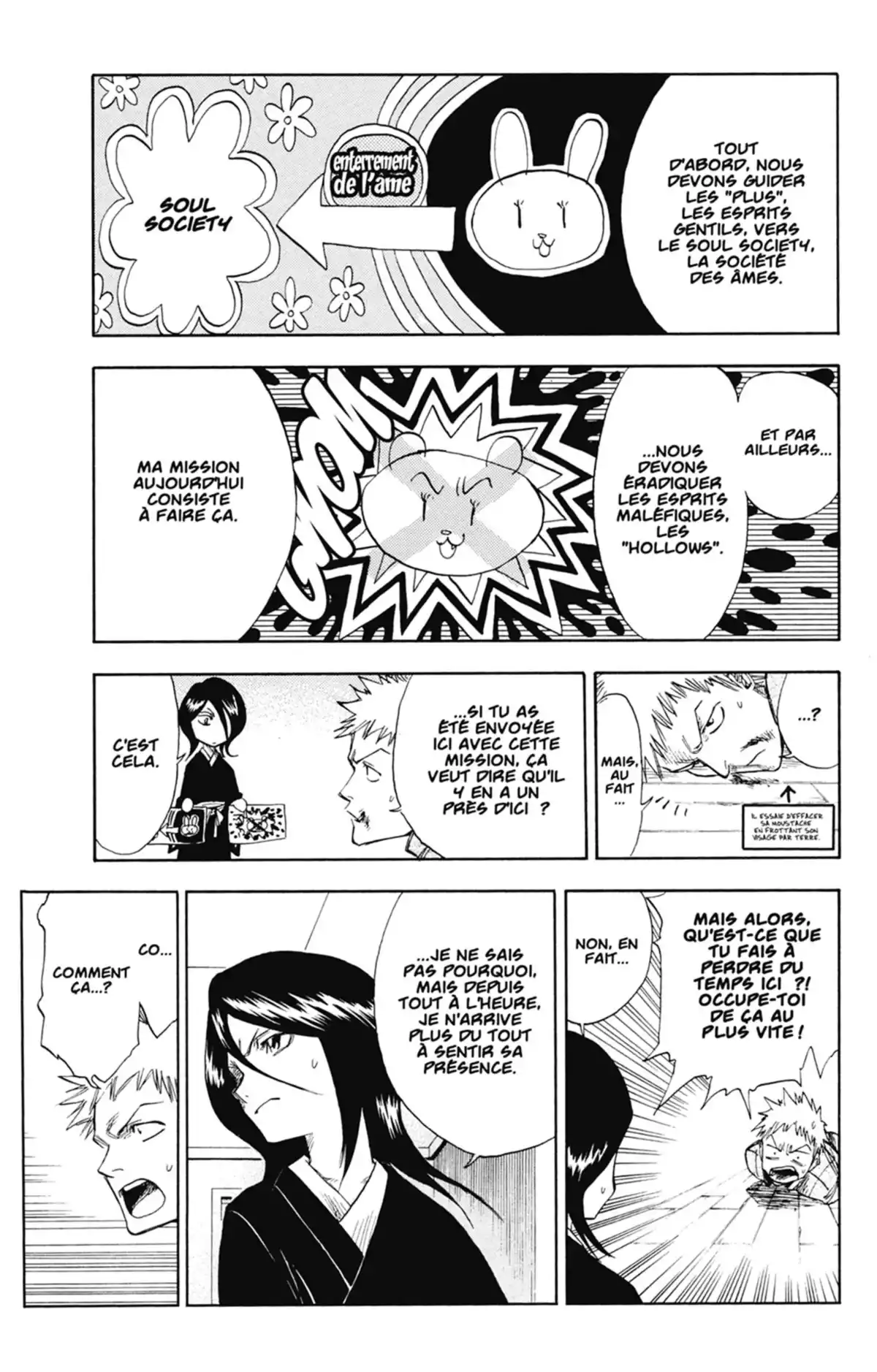 Bleach Volume 1 page 23