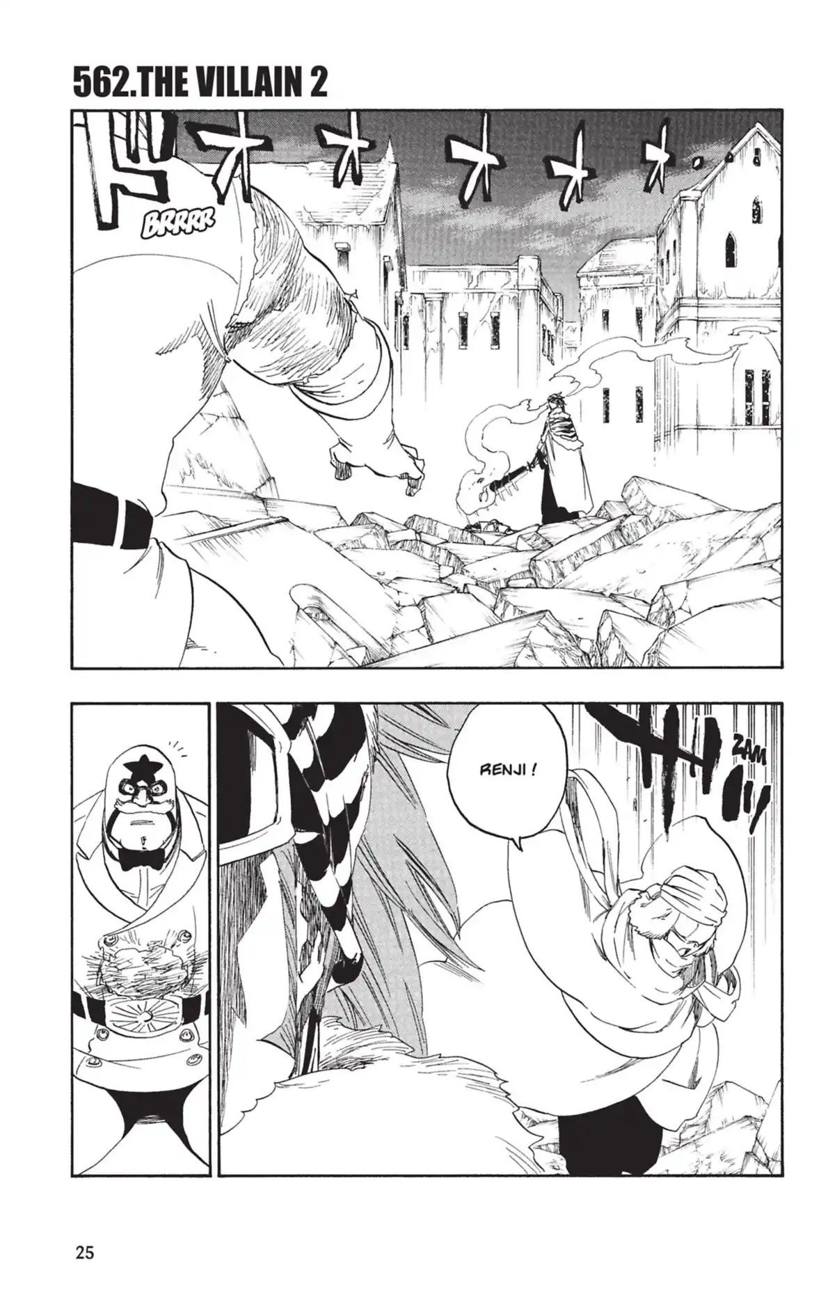 Bleach Volume 63 page 25