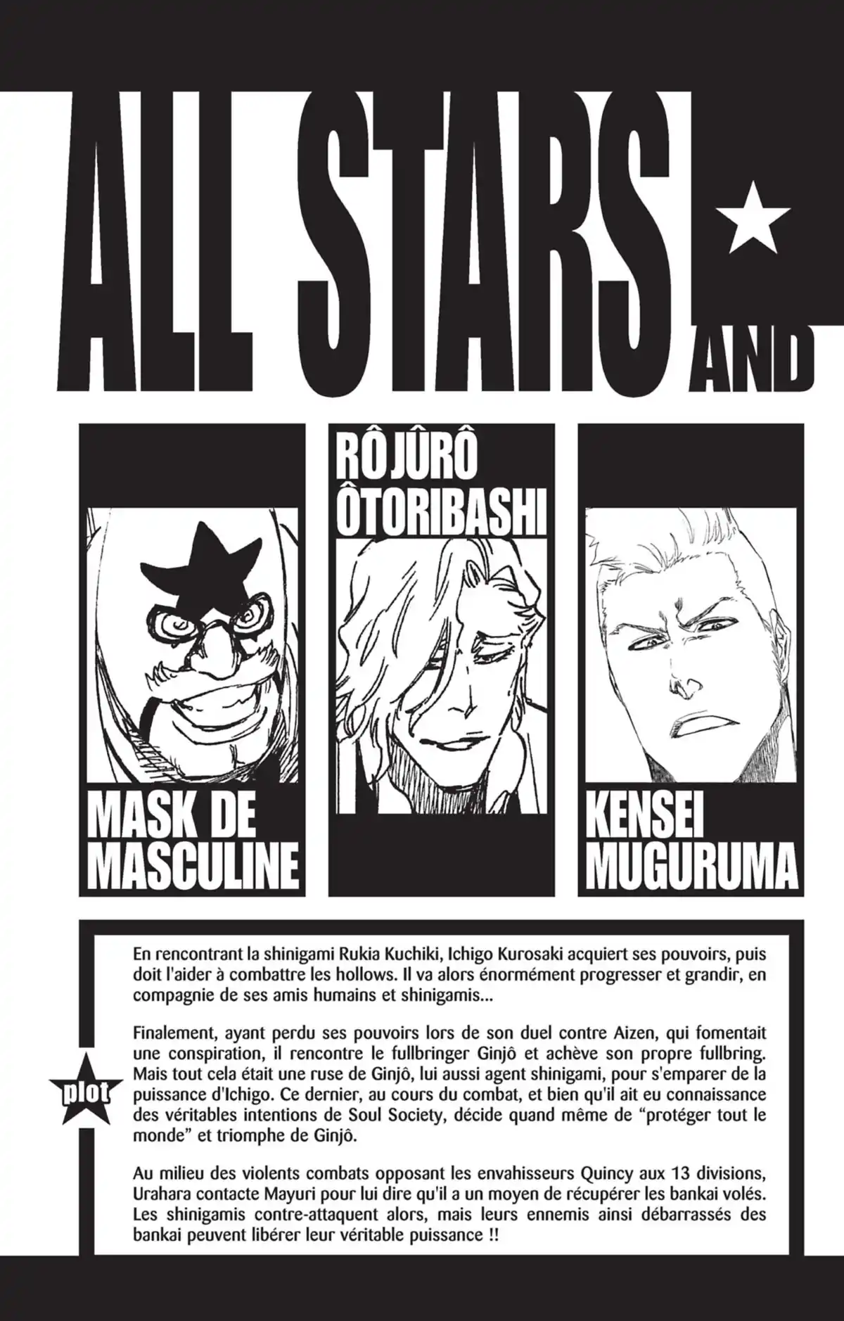 Bleach Volume 63 page 4