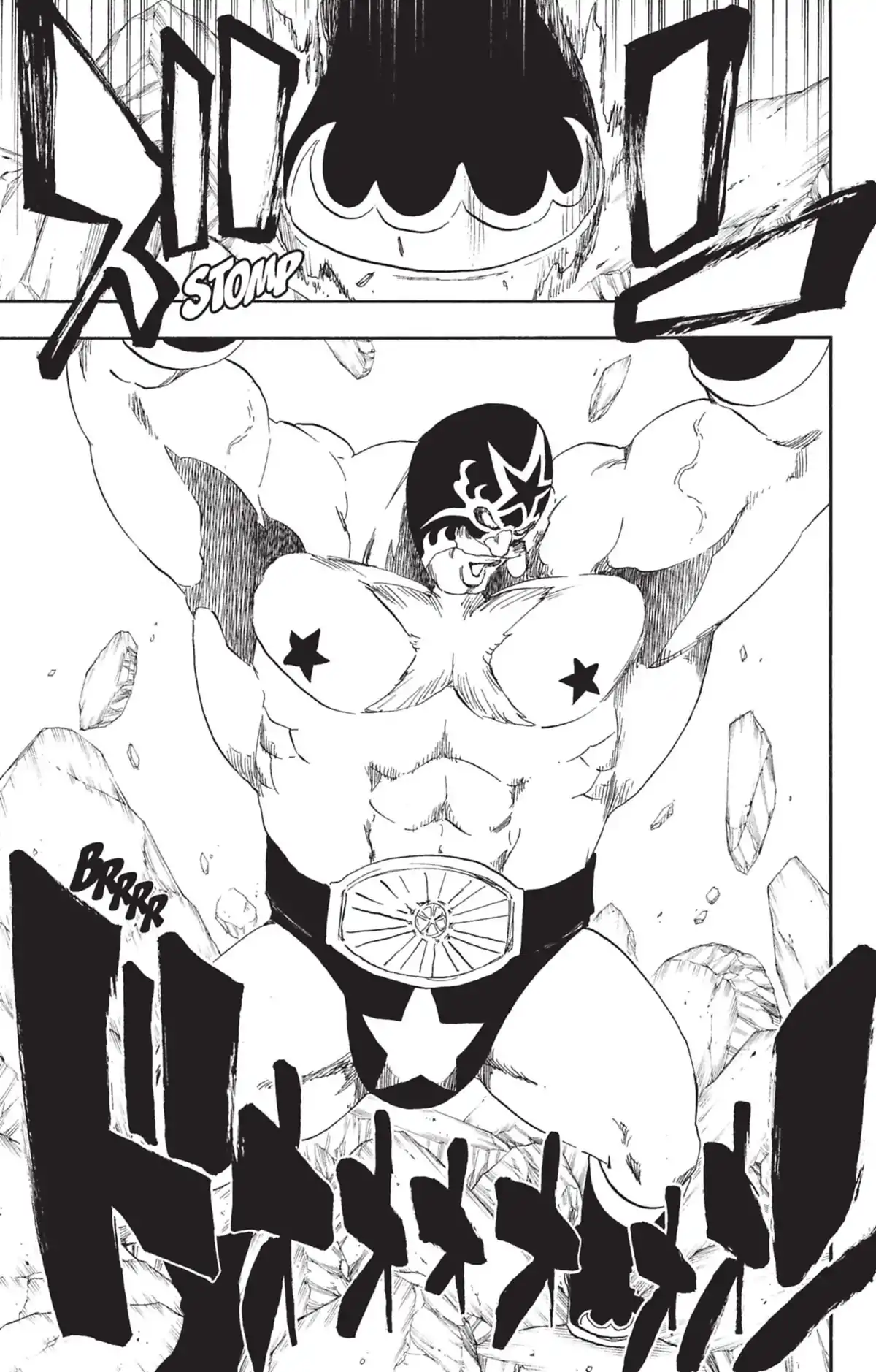 Bleach Volume 63 page 47