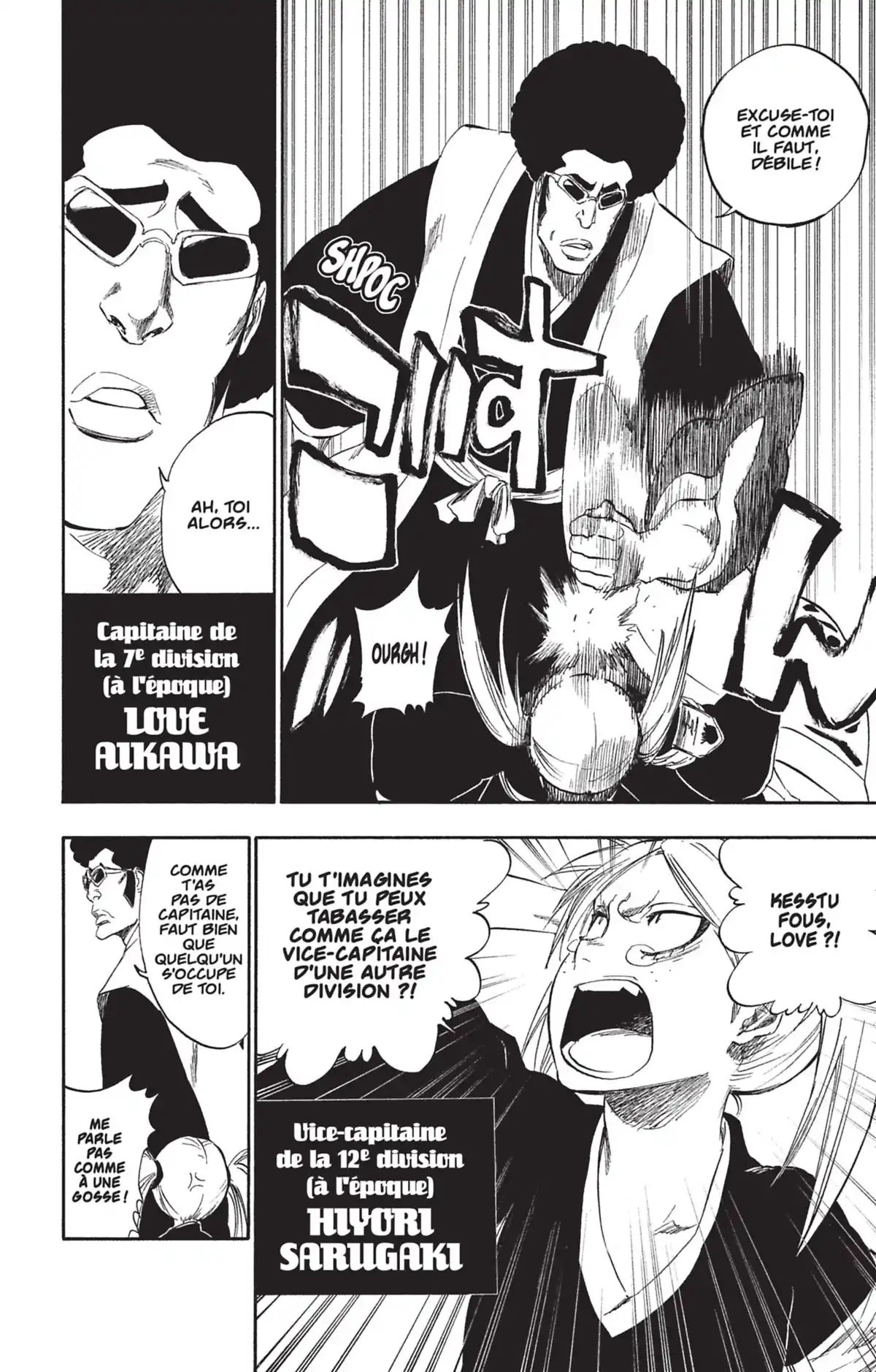 Bleach Volume 36 page 16