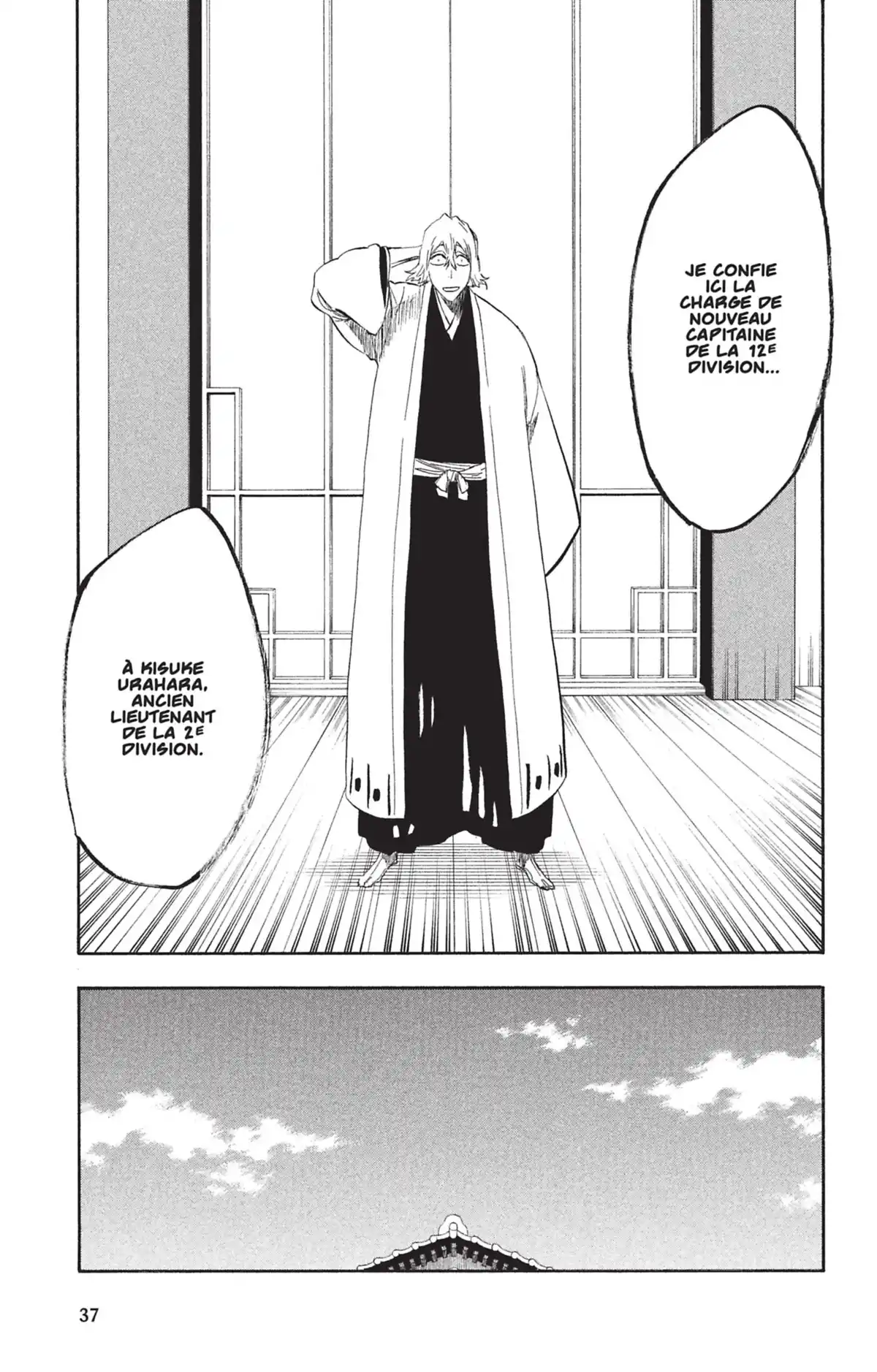 Bleach Volume 36 page 37