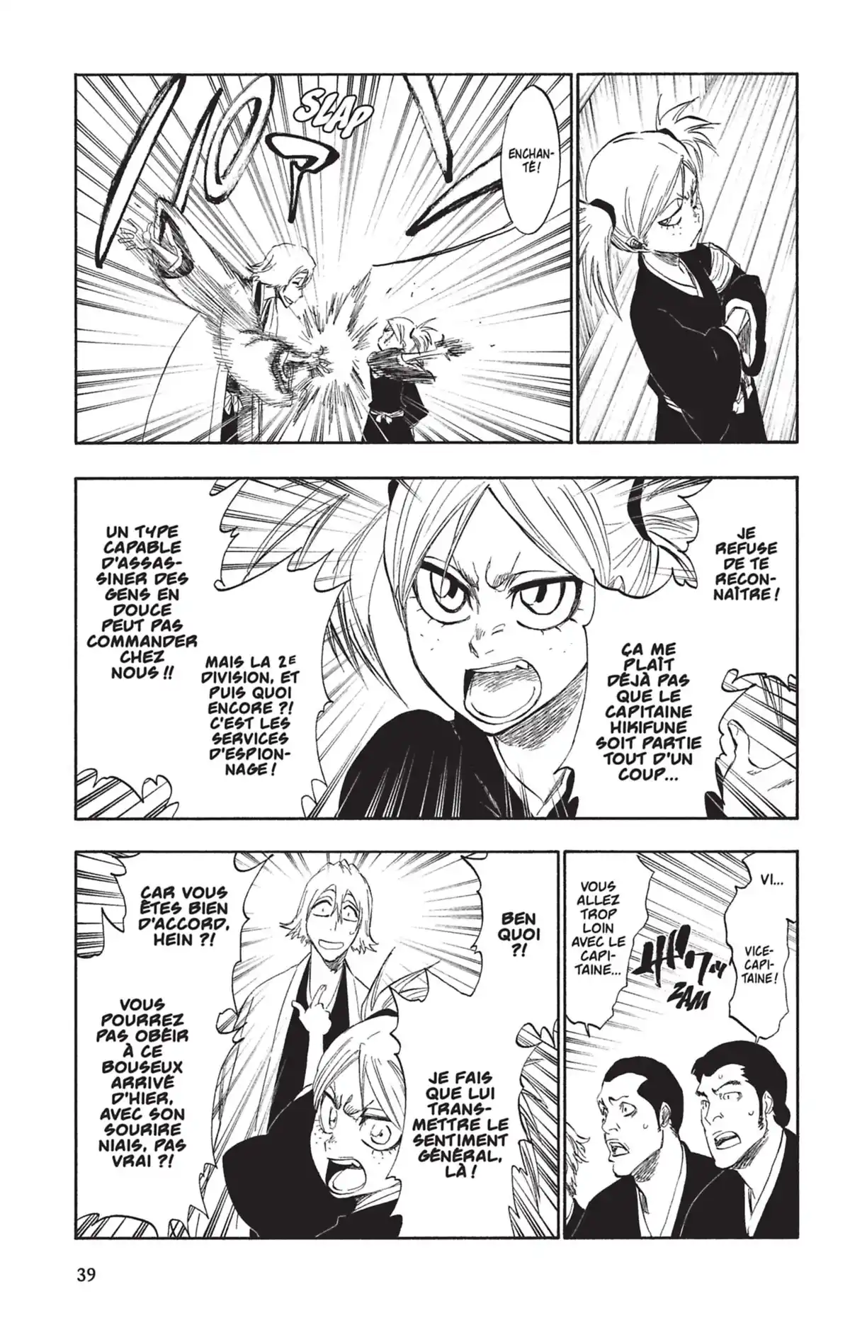 Bleach Volume 36 page 39