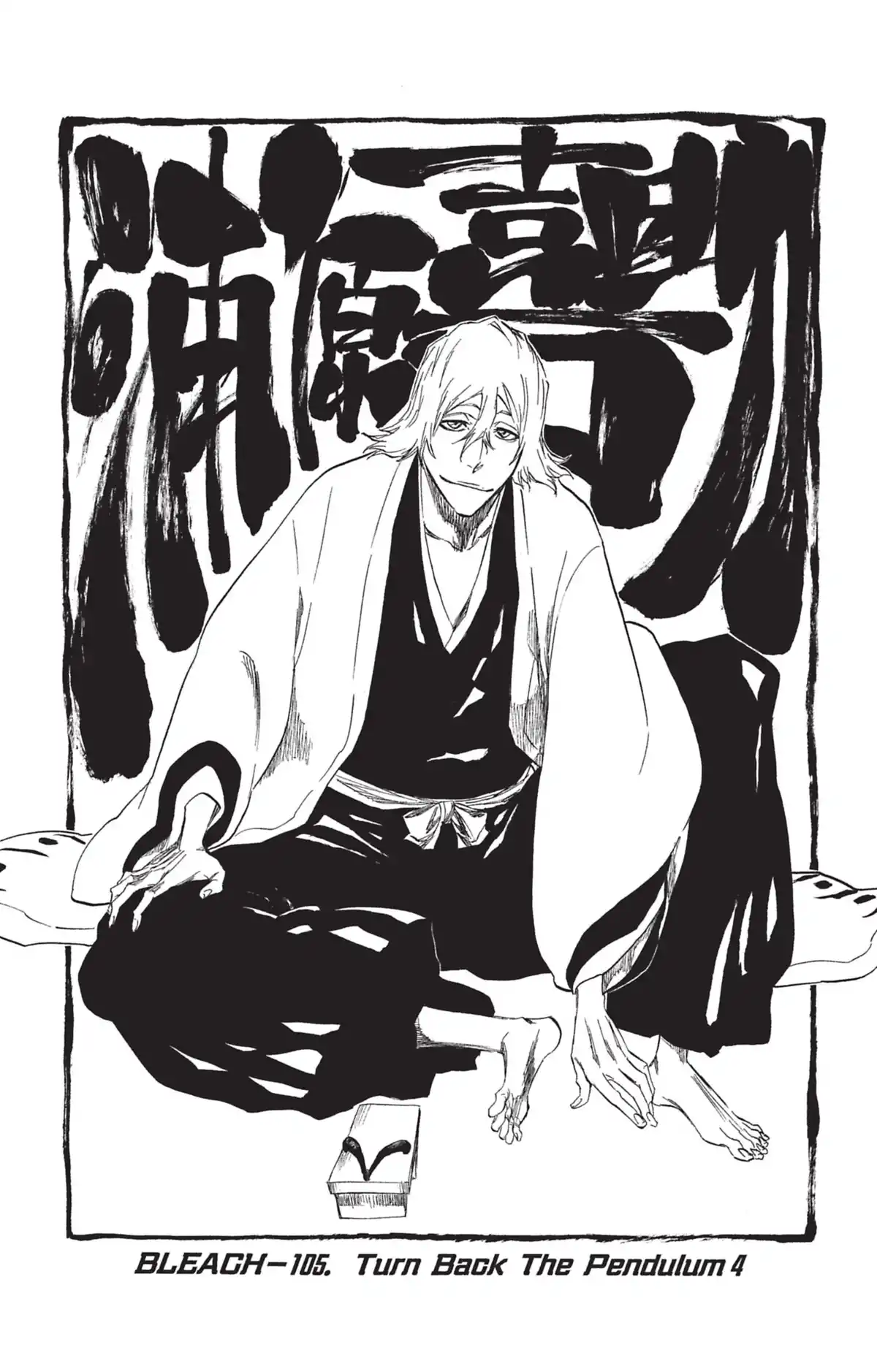 Bleach Volume 36 page 77