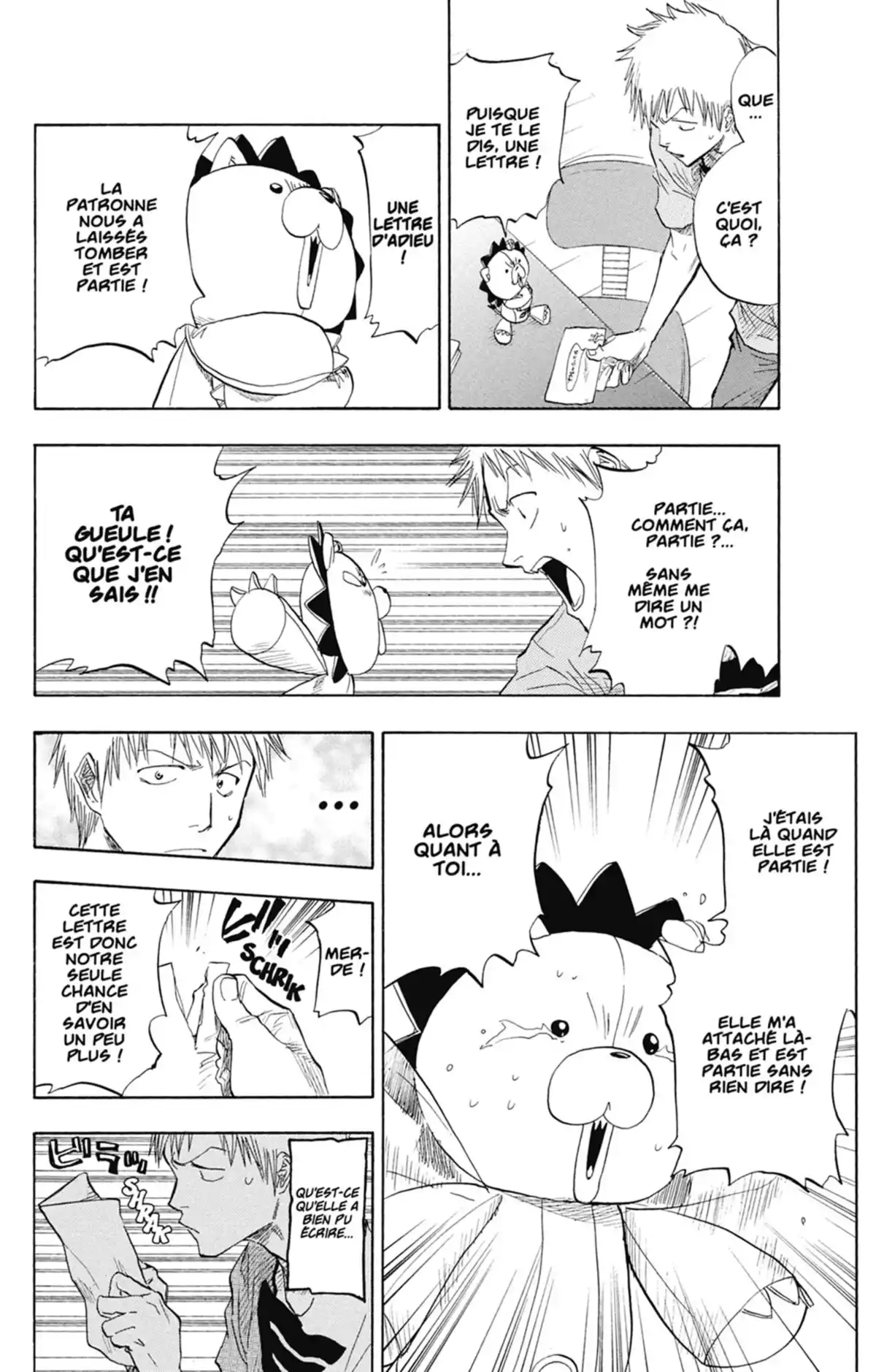 Bleach Volume 7 page 15