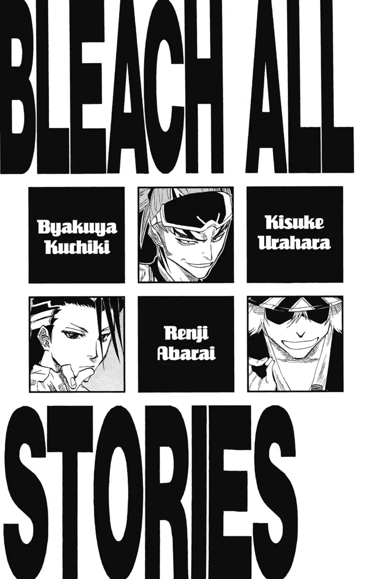 Bleach Volume 7 page 4