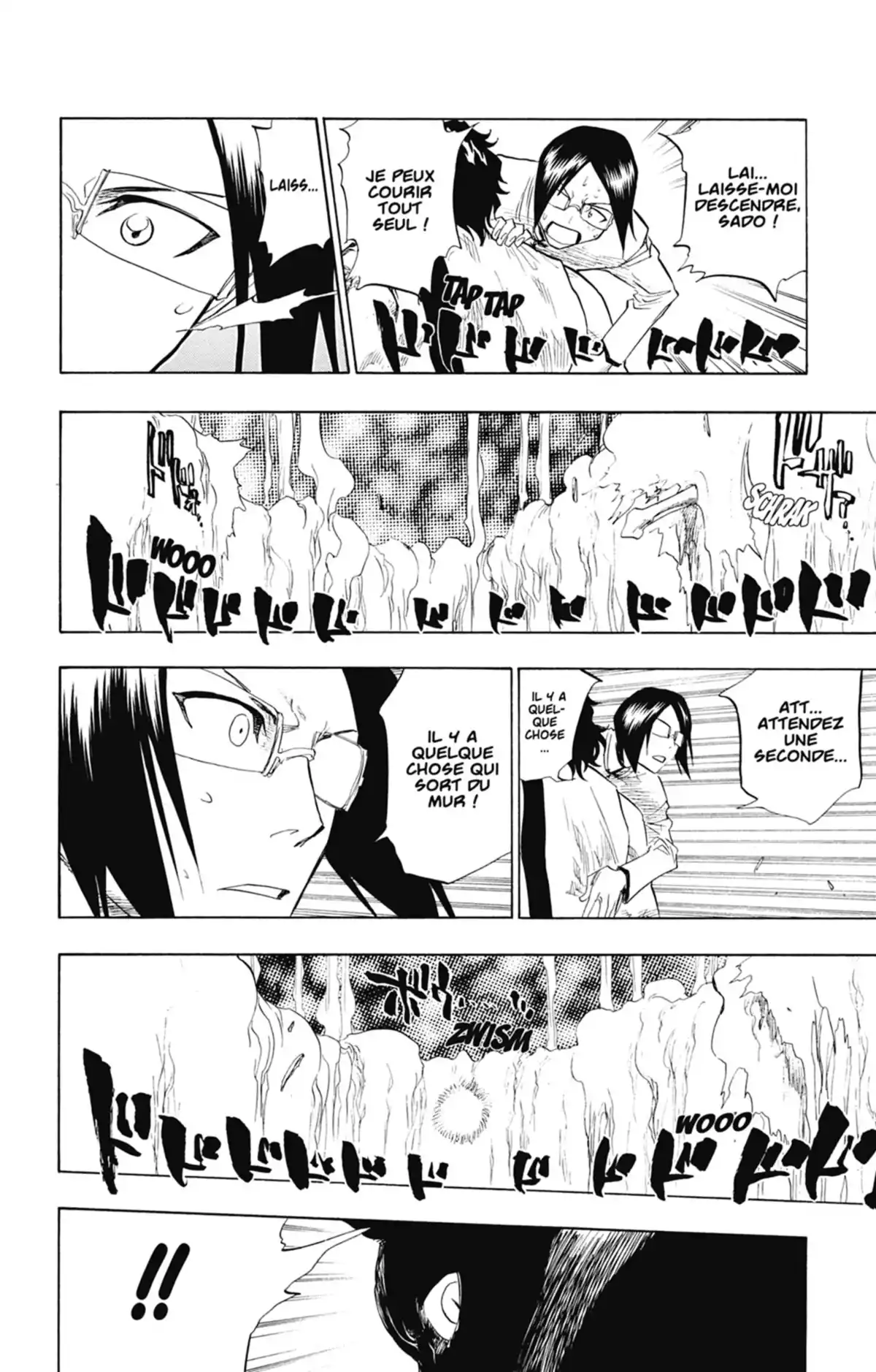 Bleach Volume 9 page 12