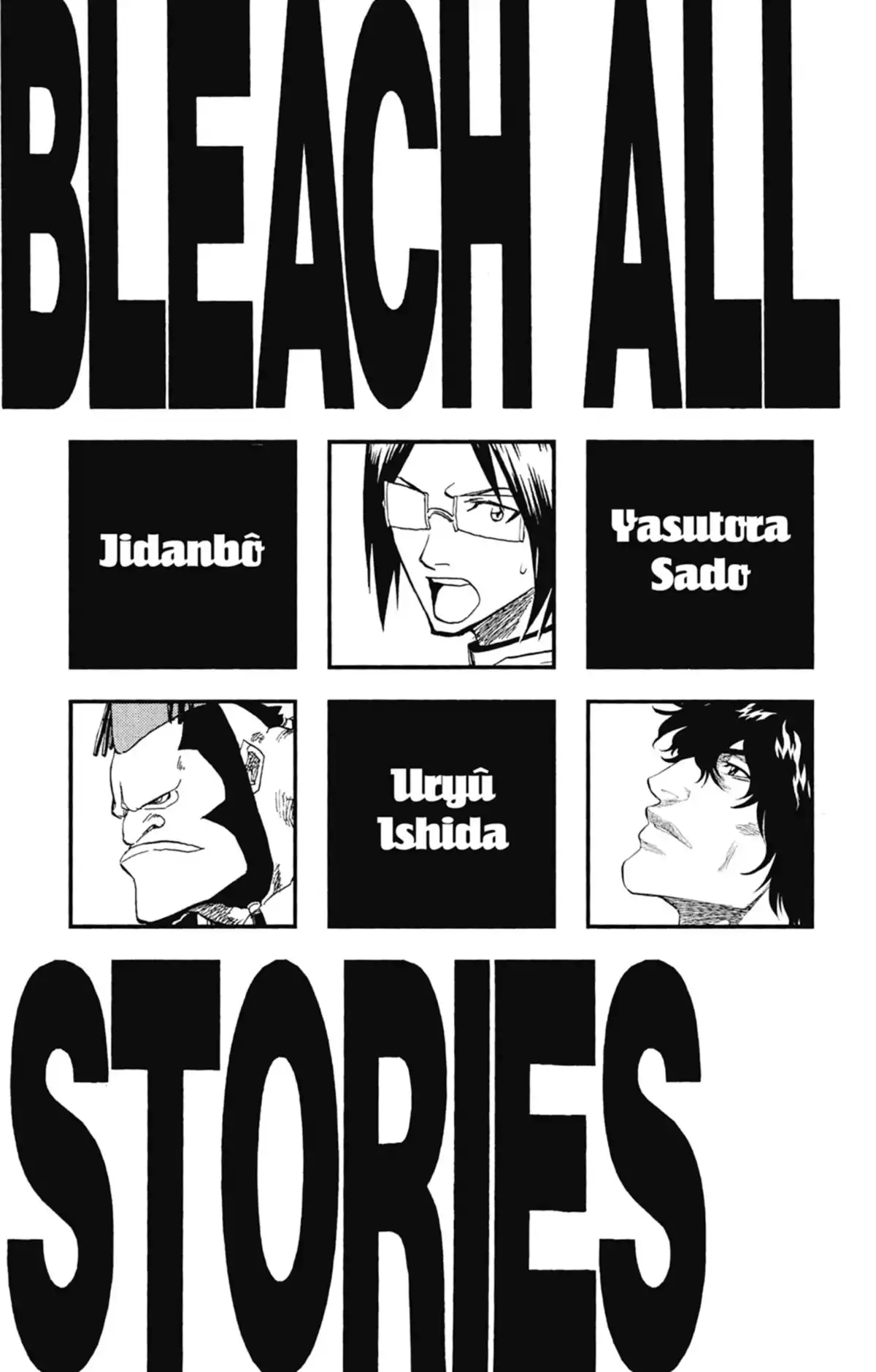 Bleach Volume 9 page 4