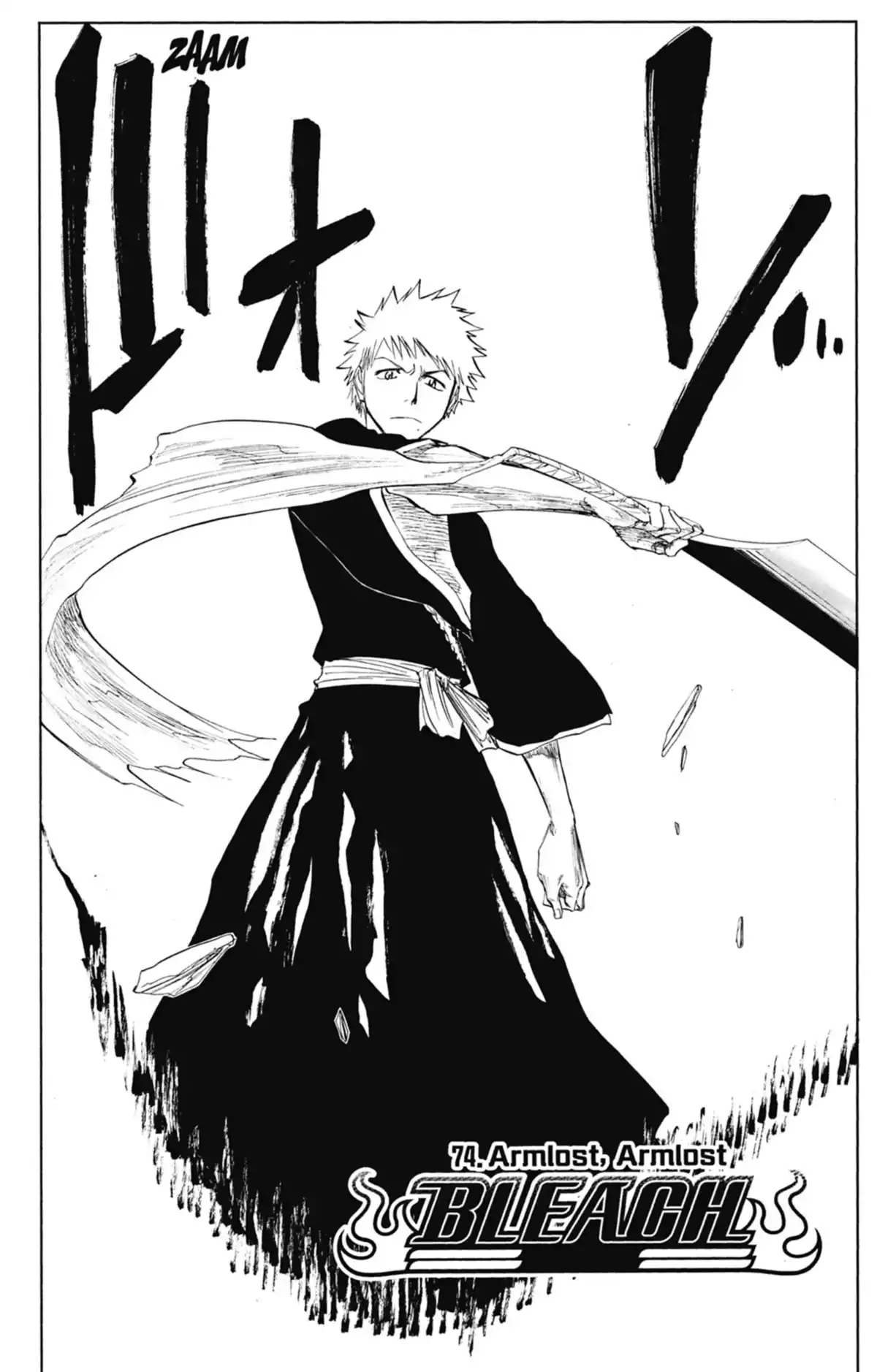 Bleach Volume 9 page 66