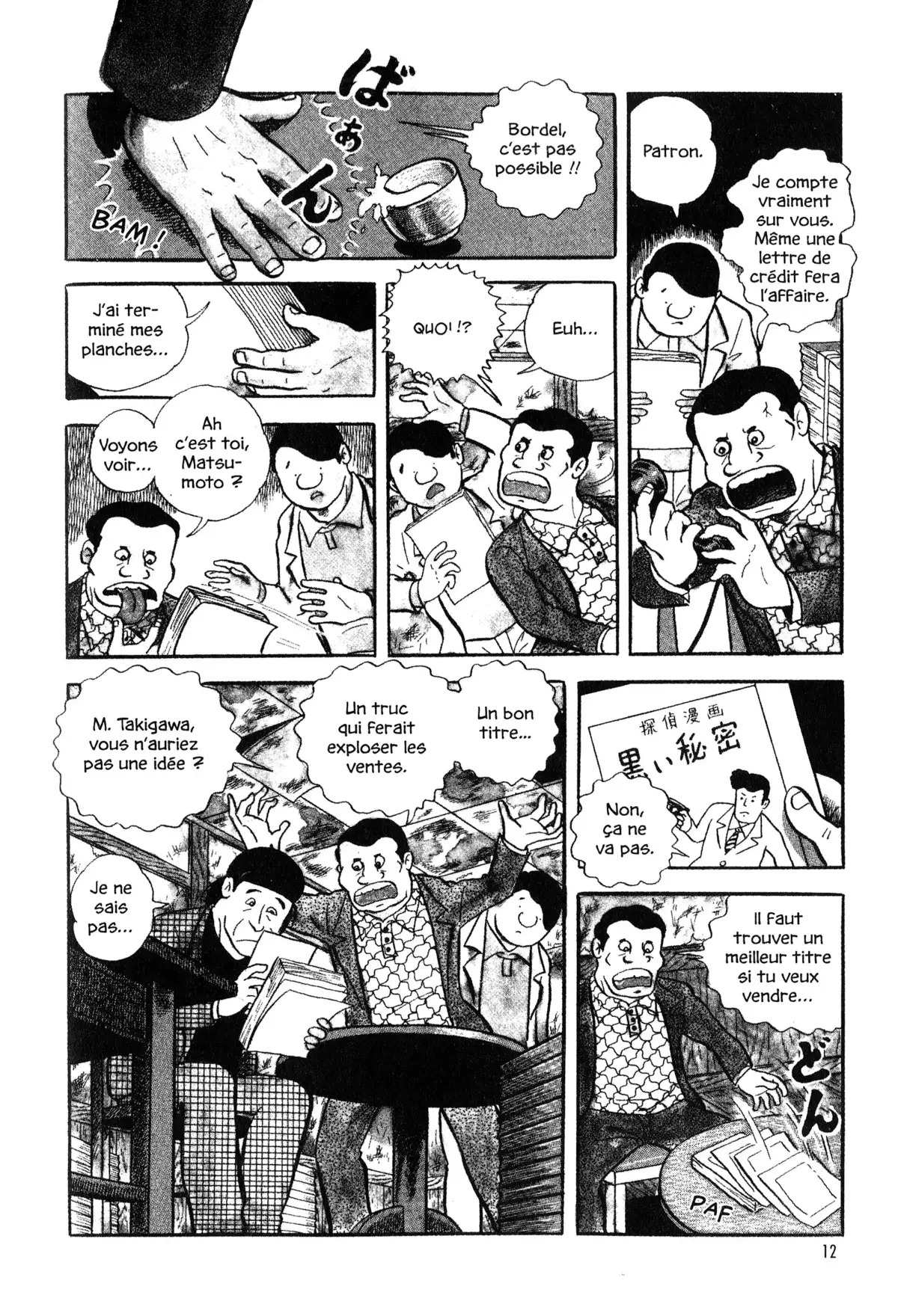 Gekiga fanatics Volume 1 page 10