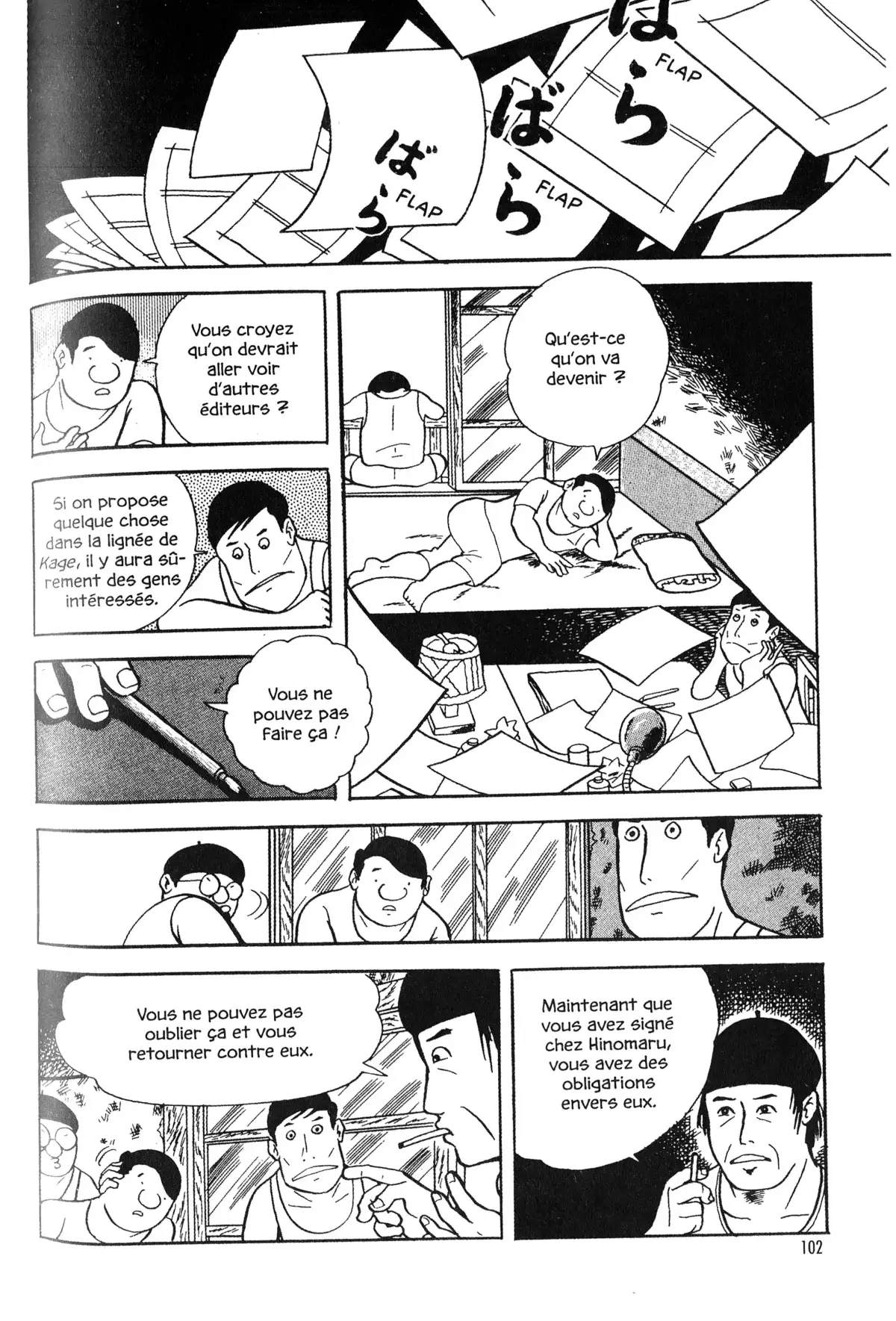 Gekiga fanatics Volume 1 page 100