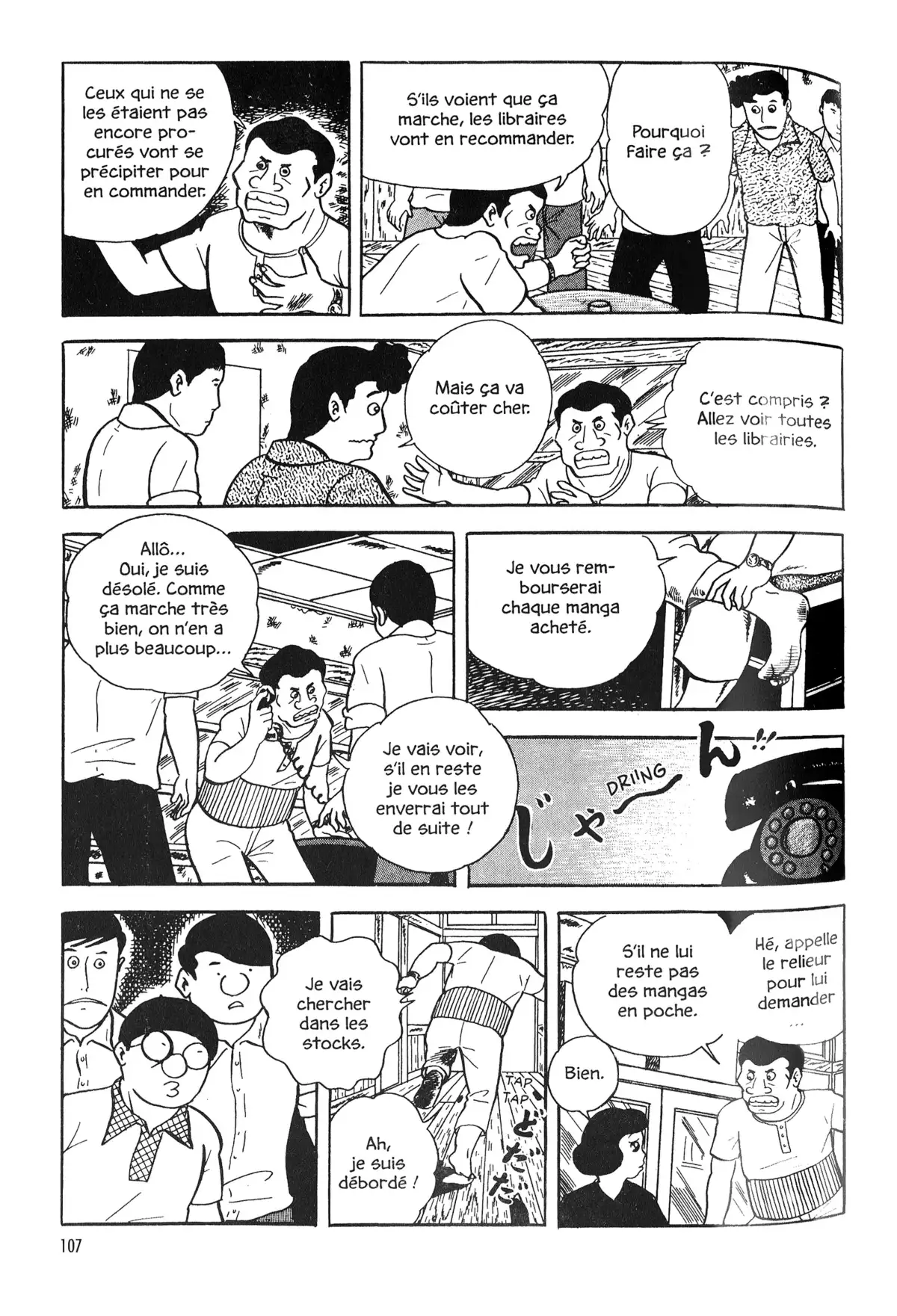 Gekiga fanatics Volume 1 page 105