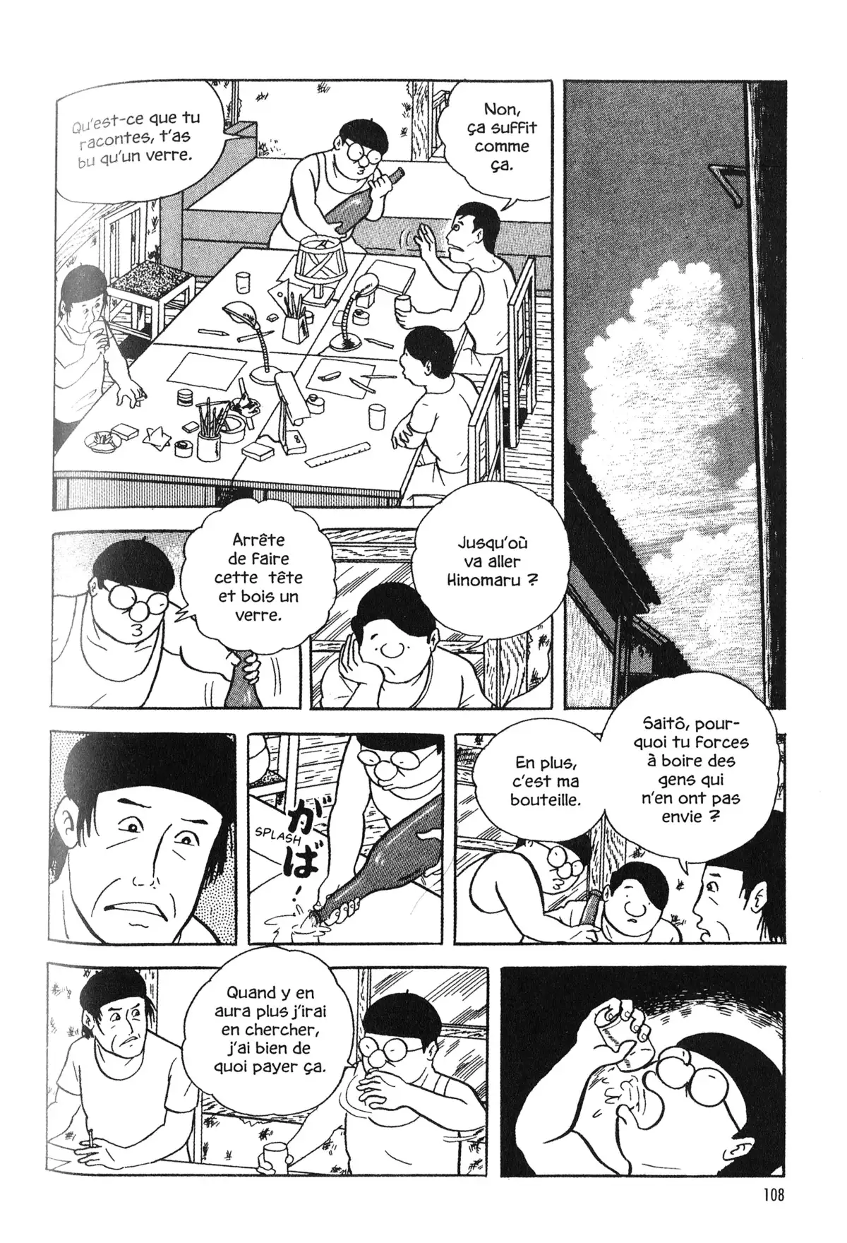 Gekiga fanatics Volume 1 page 106