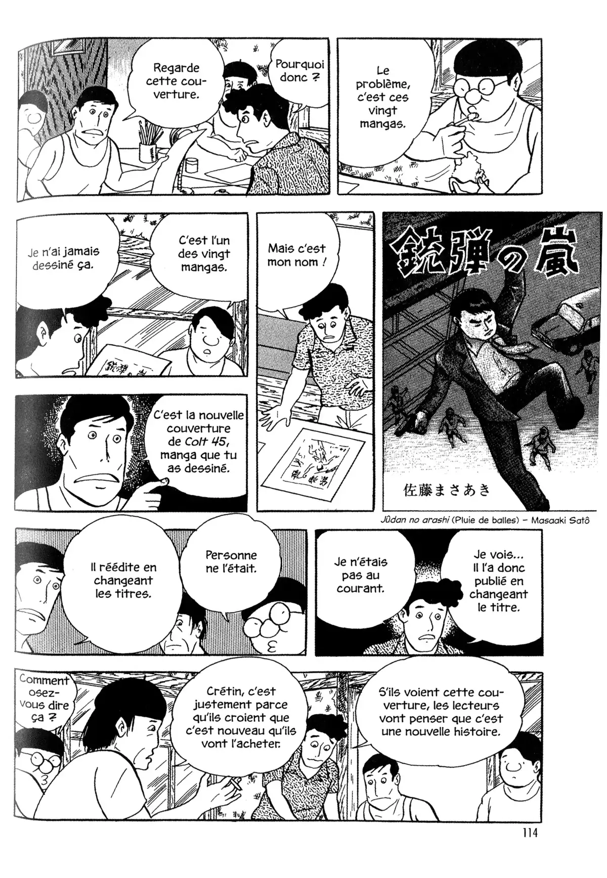 Gekiga fanatics Volume 1 page 112