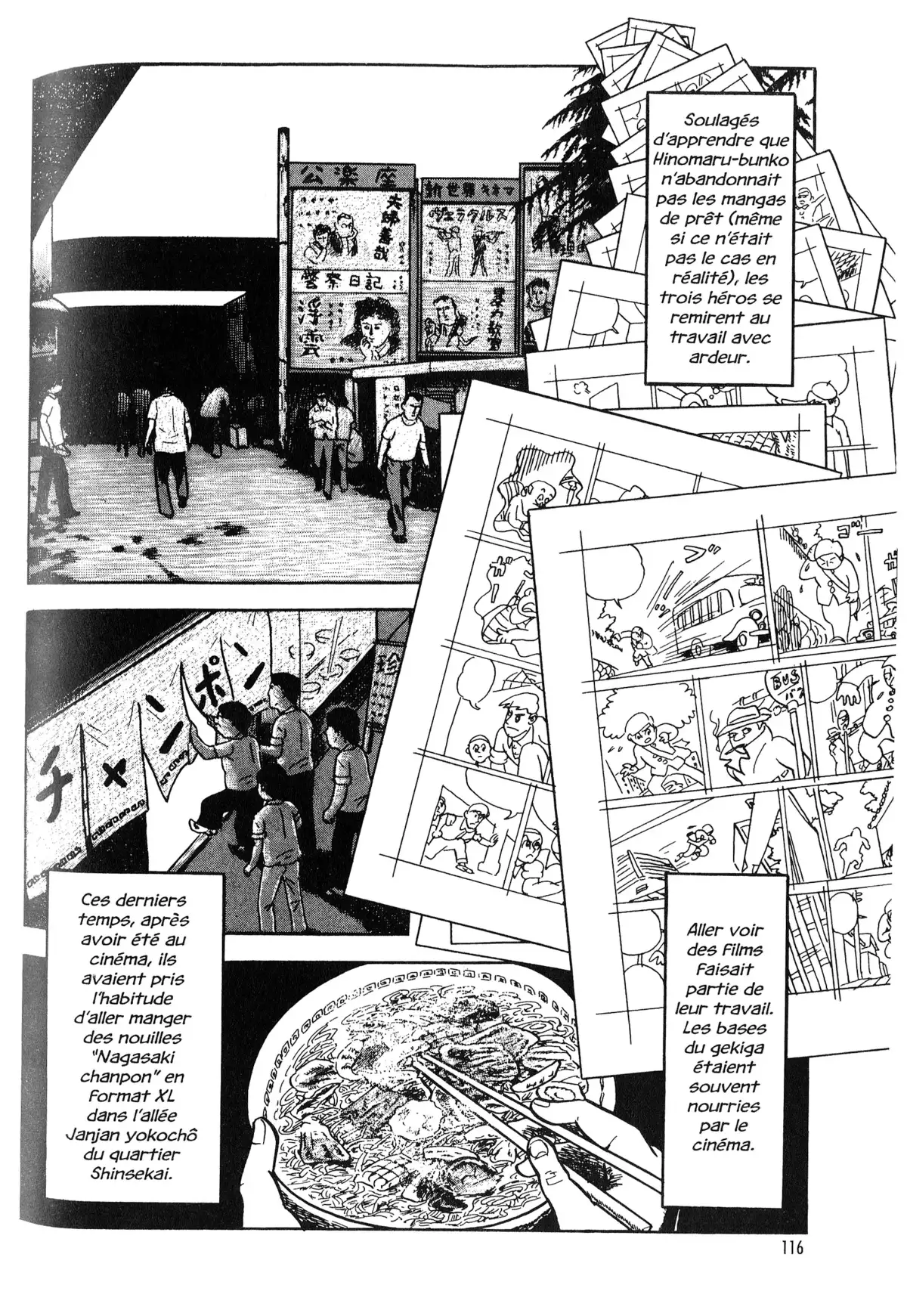 Gekiga fanatics Volume 1 page 114