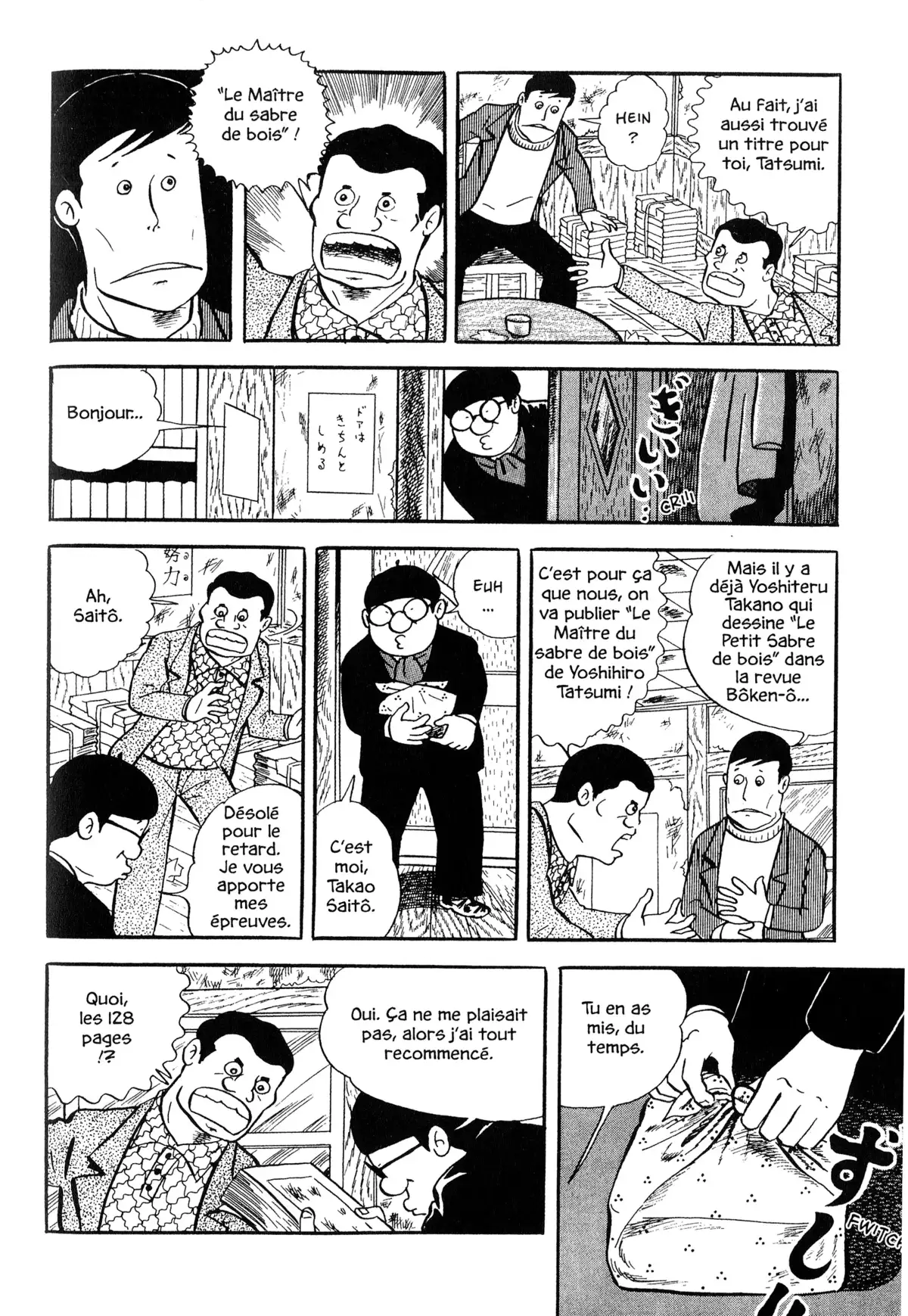 Gekiga fanatics Volume 1 page 12