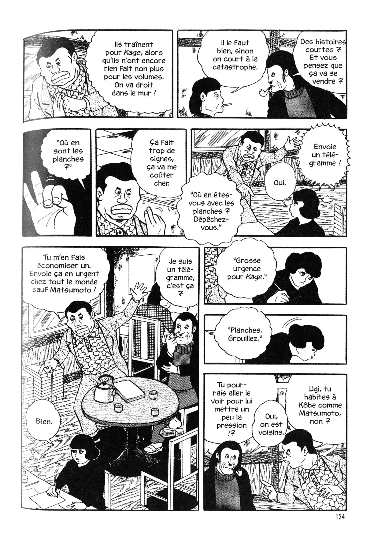 Gekiga fanatics Volume 1 page 122