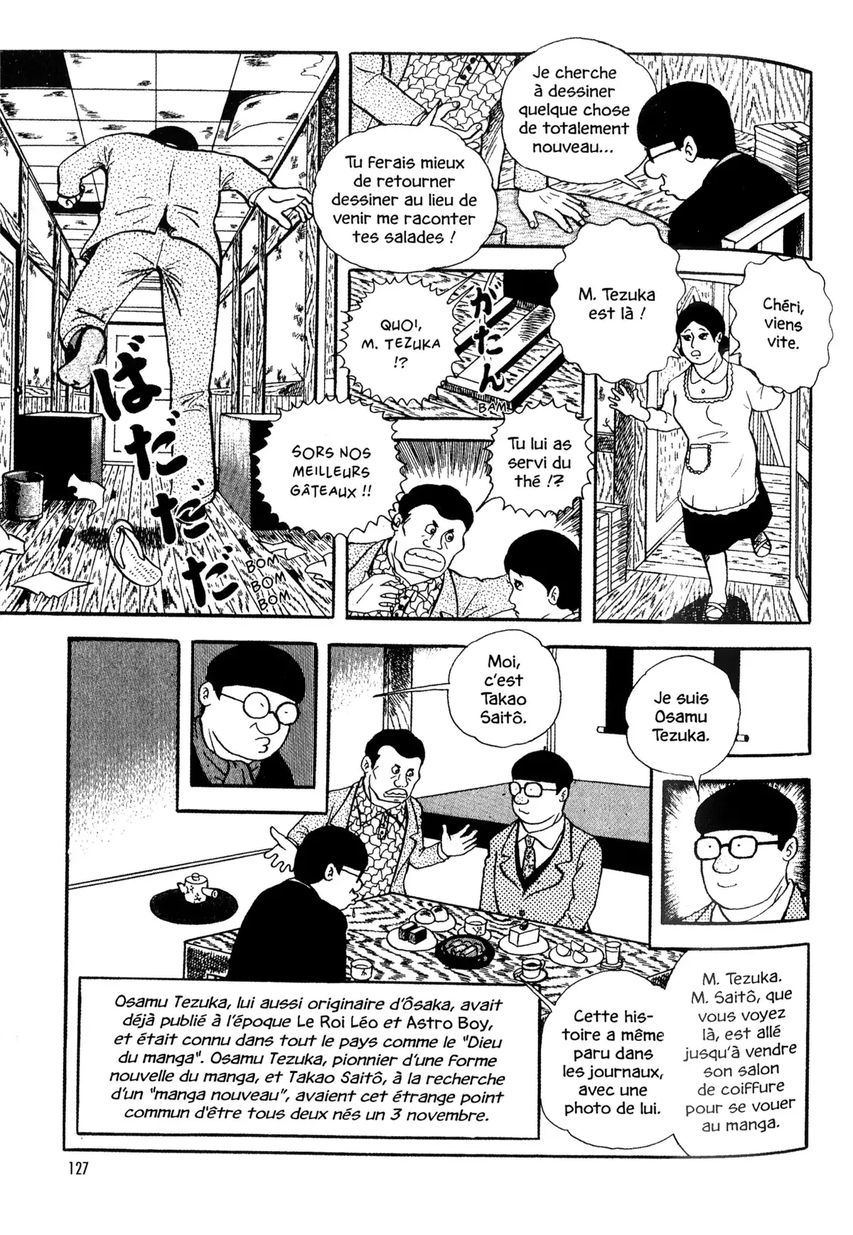 Gekiga fanatics Volume 1 page 125