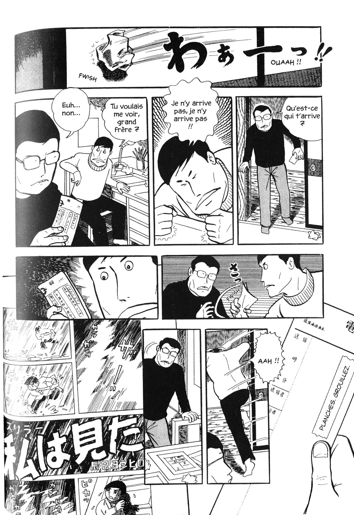 Gekiga fanatics Volume 1 page 128