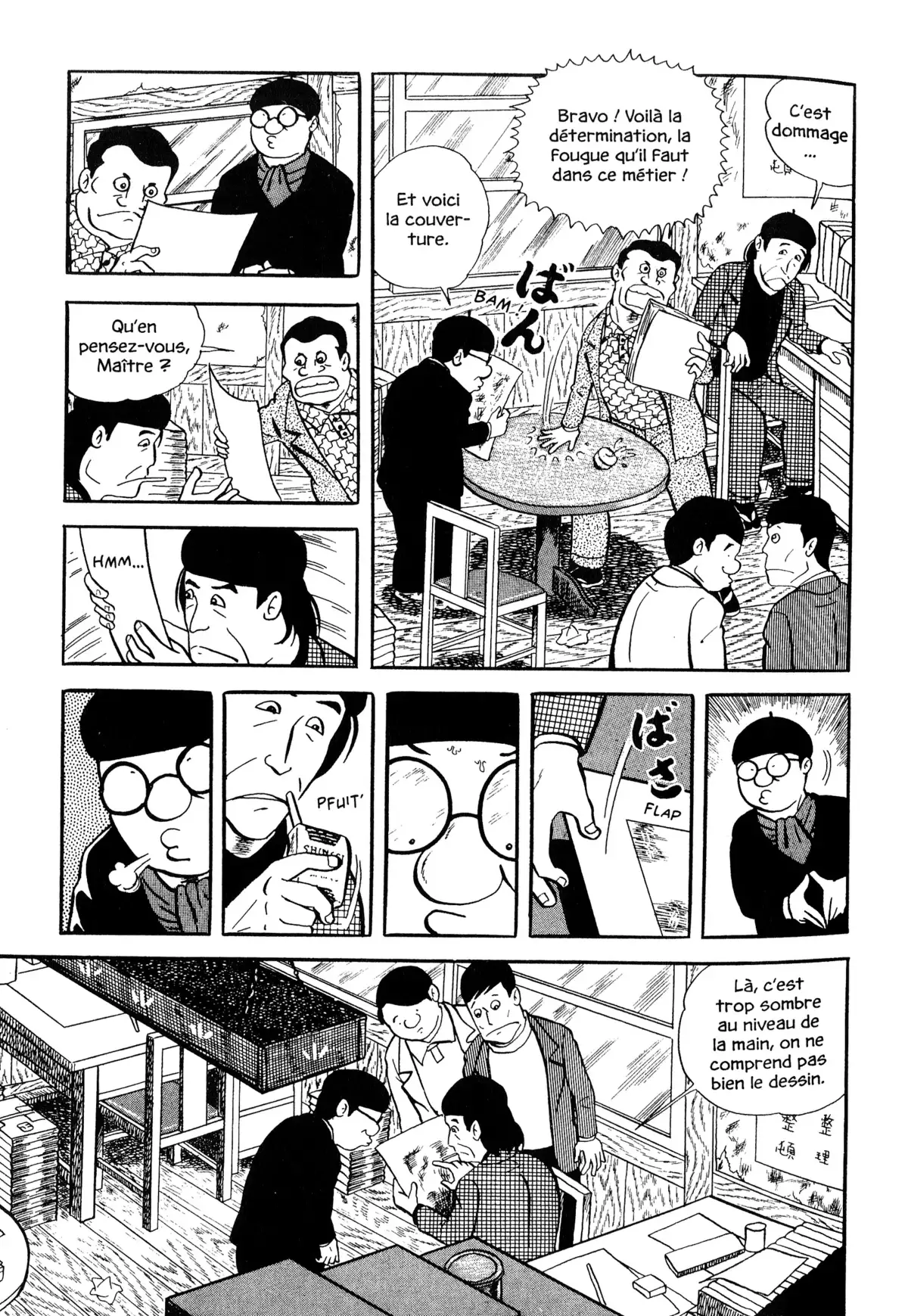 Gekiga fanatics Volume 1 page 13