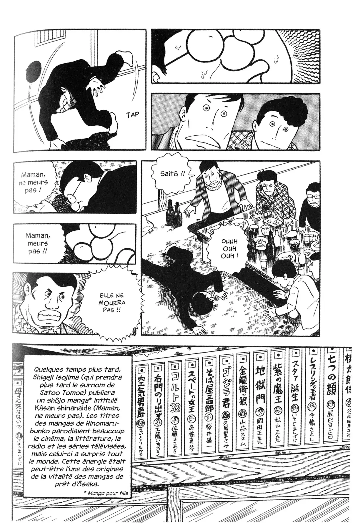 Gekiga fanatics Volume 1 page 134