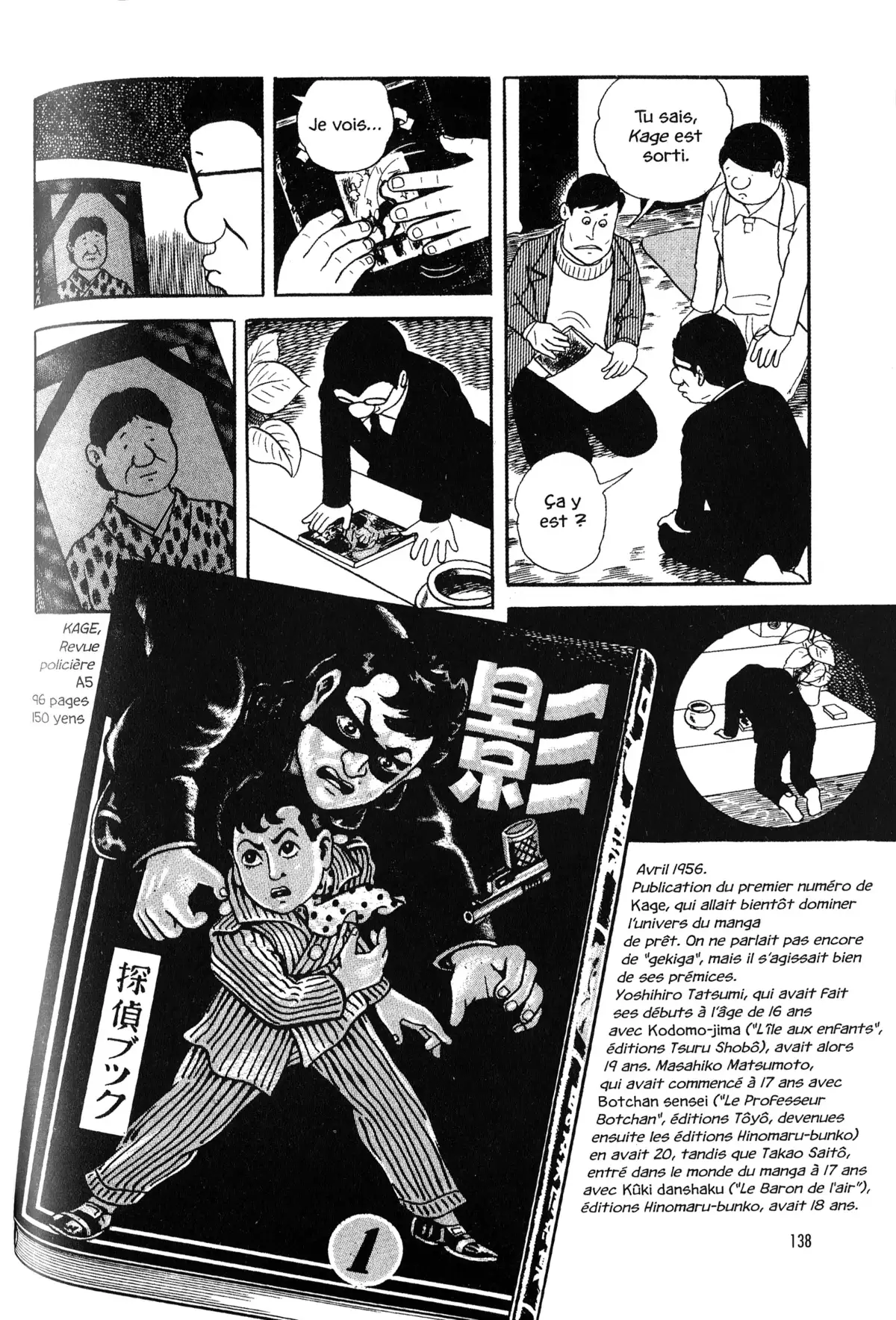 Gekiga fanatics Volume 1 page 136