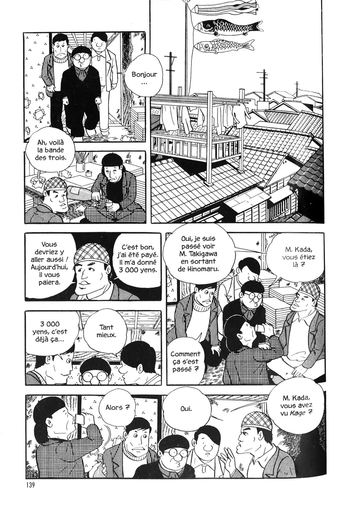 Gekiga fanatics Volume 1 page 137