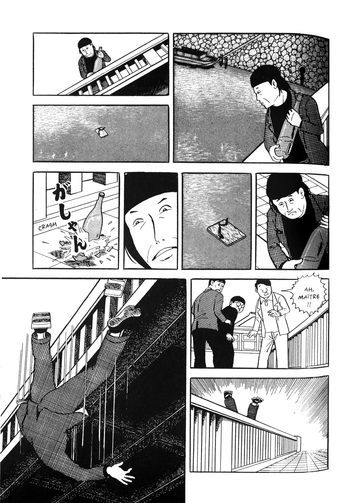 Gekiga fanatics Volume 1 page 141