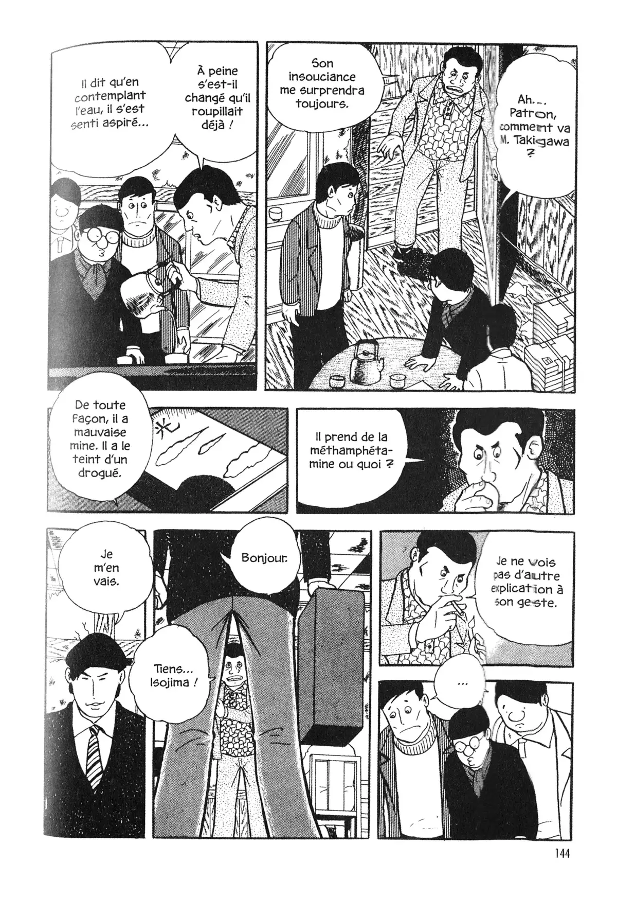 Gekiga fanatics Volume 1 page 142
