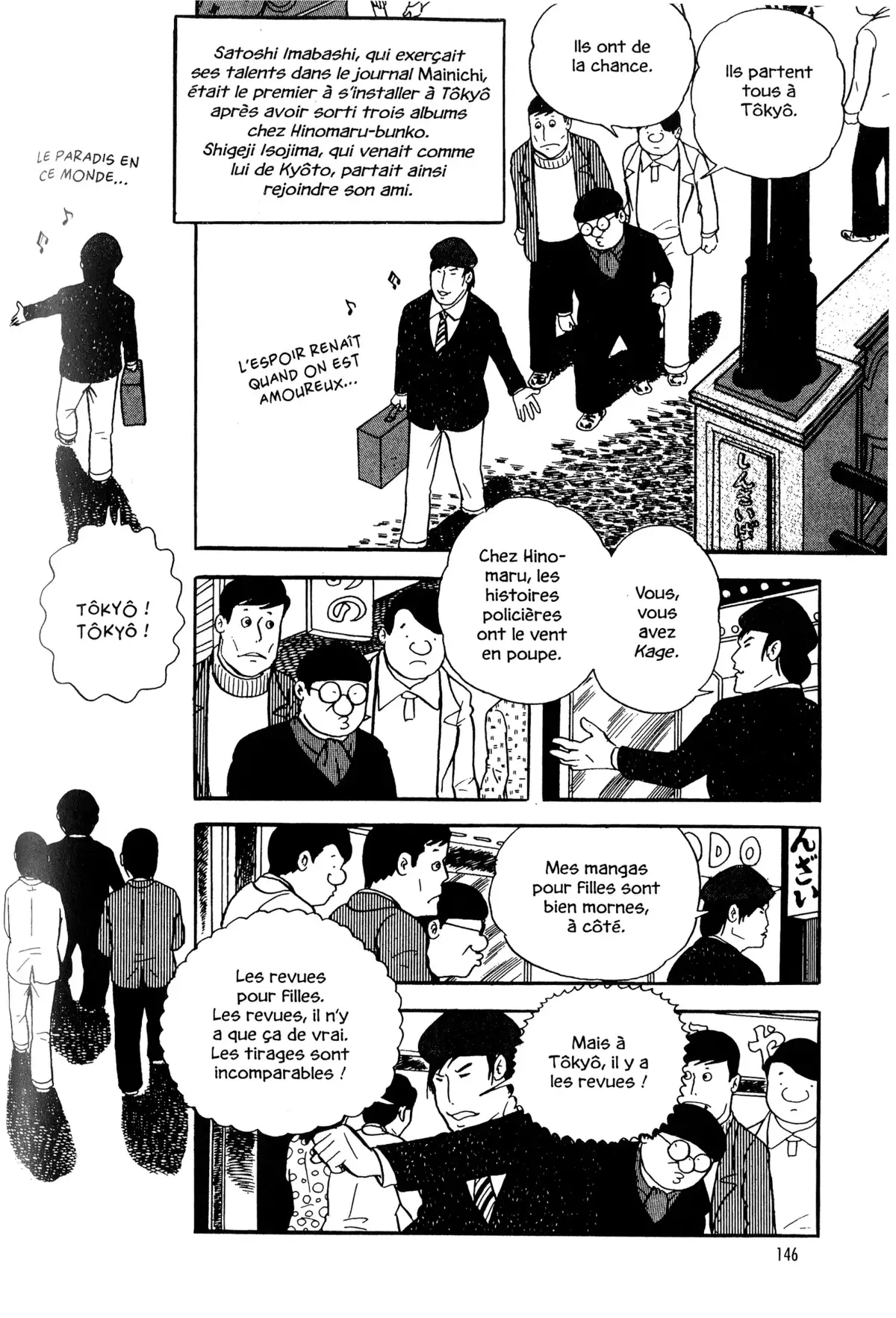 Gekiga fanatics Volume 1 page 144