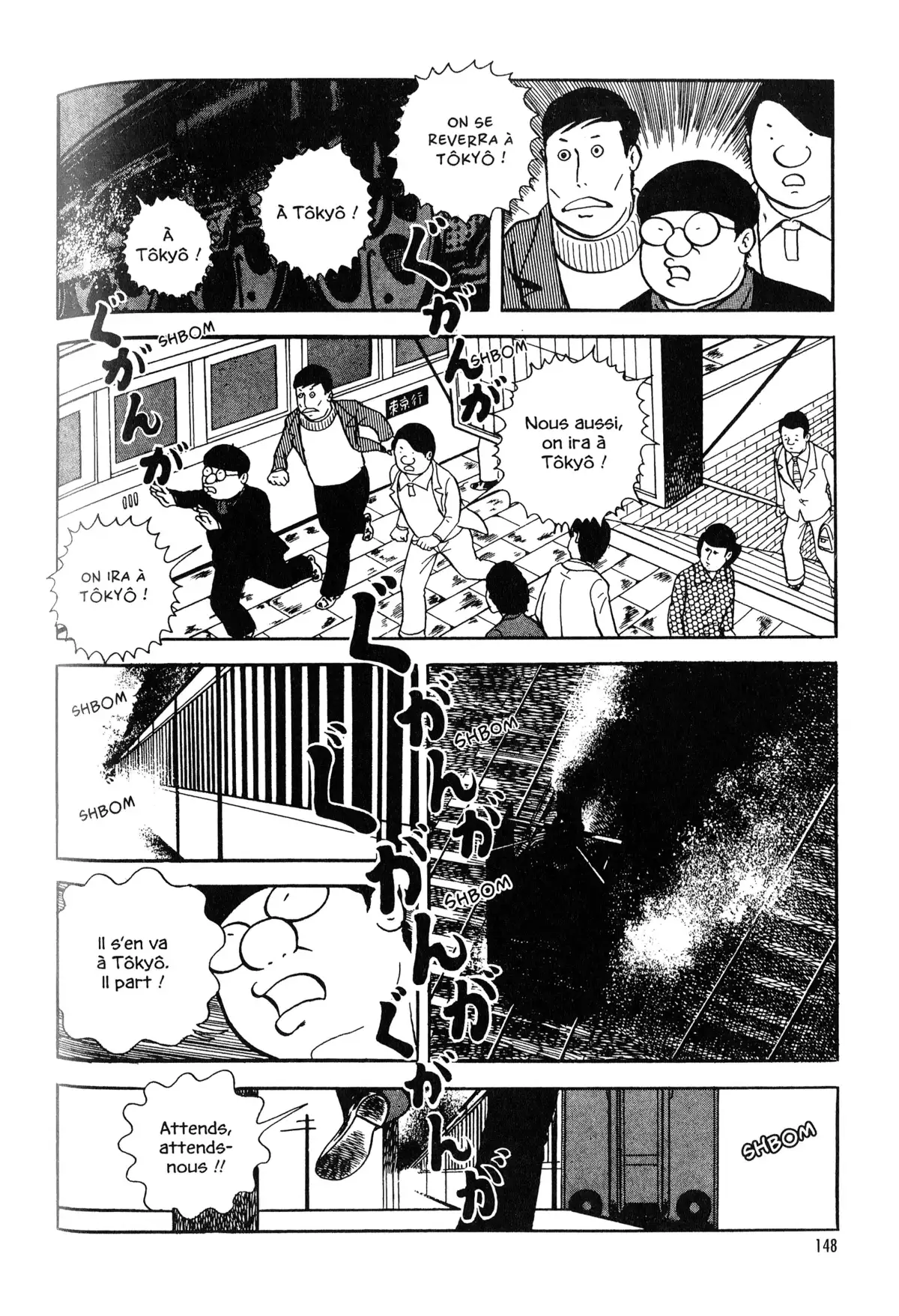 Gekiga fanatics Volume 1 page 146