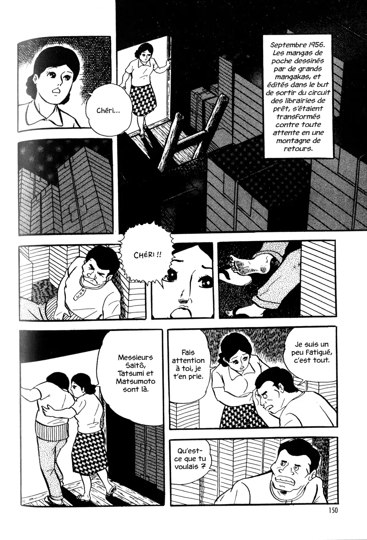 Gekiga fanatics Volume 1 page 148