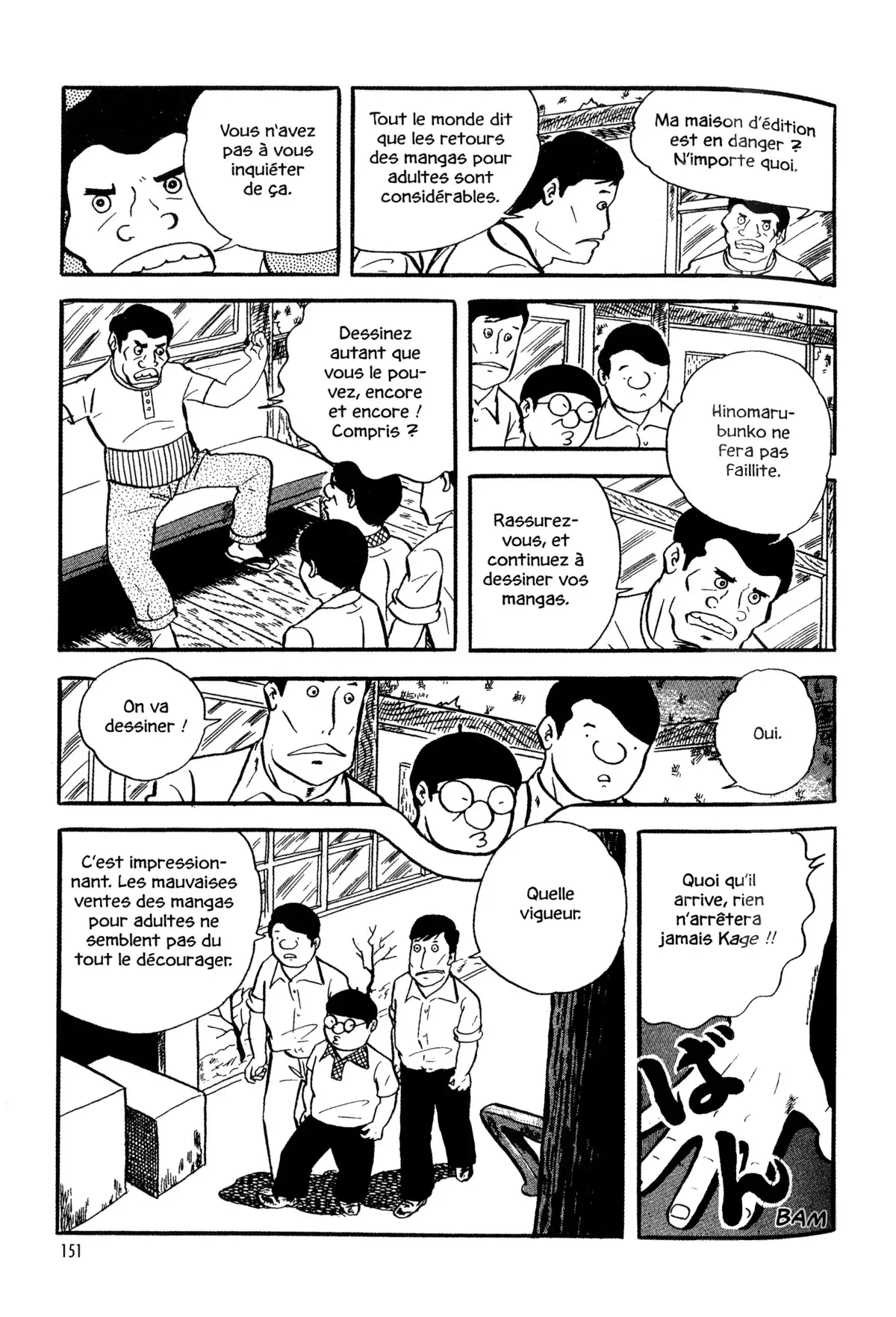 Gekiga fanatics Volume 1 page 149