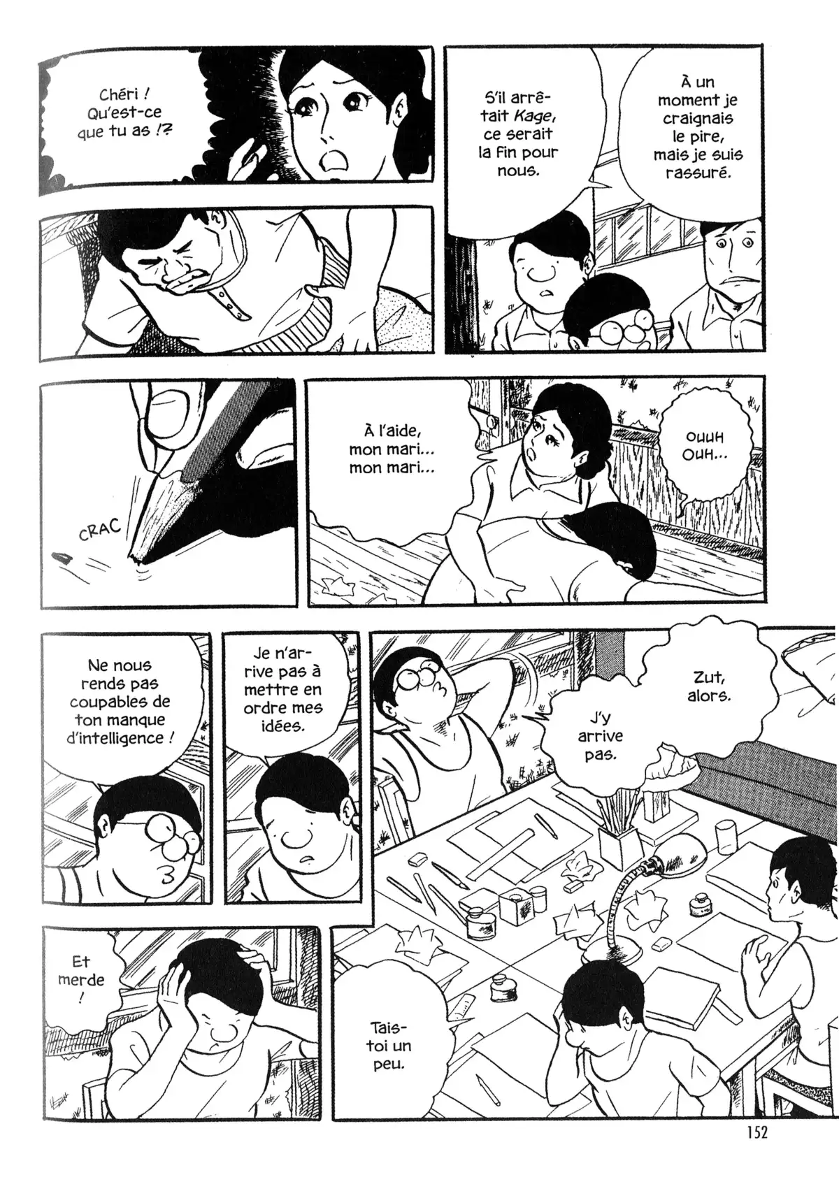 Gekiga fanatics Volume 1 page 150