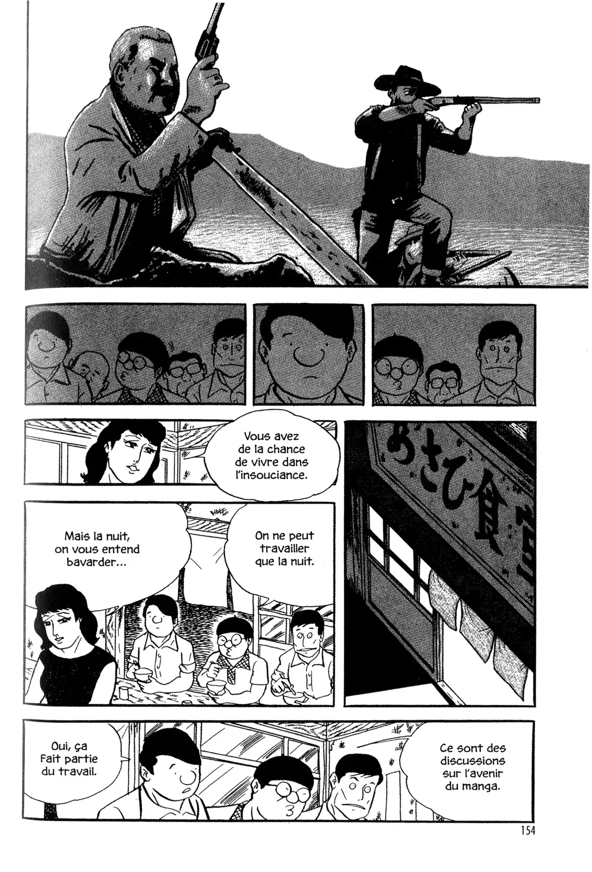 Gekiga fanatics Volume 1 page 152