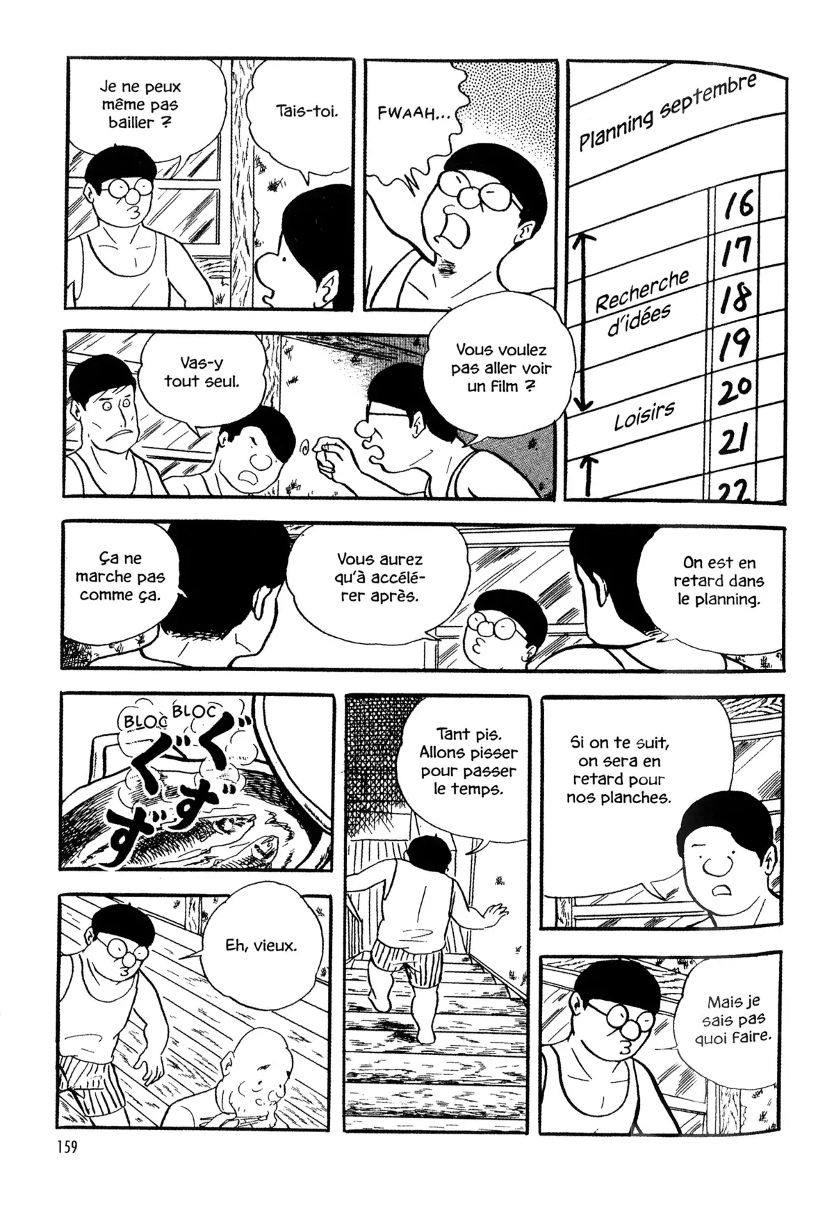 Gekiga fanatics Volume 1 page 157