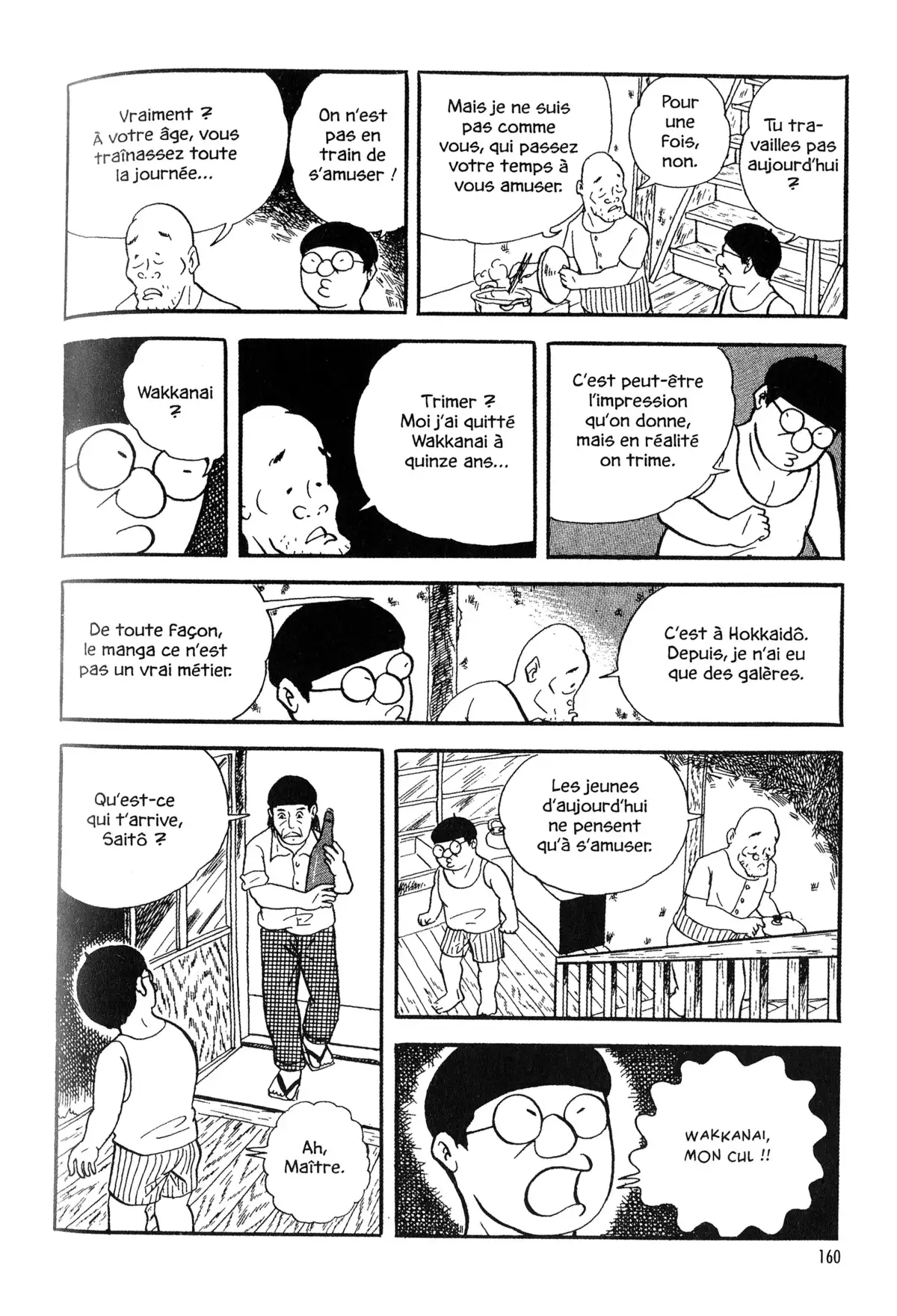 Gekiga fanatics Volume 1 page 158