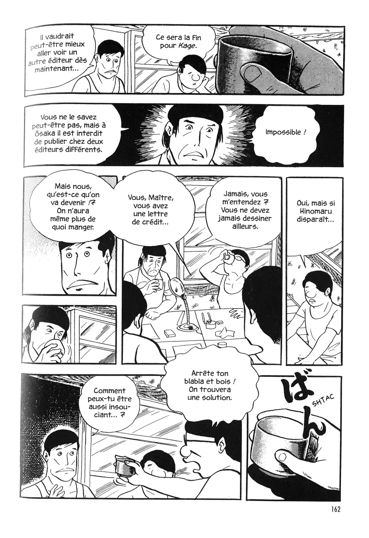 Gekiga fanatics Volume 1 page 160