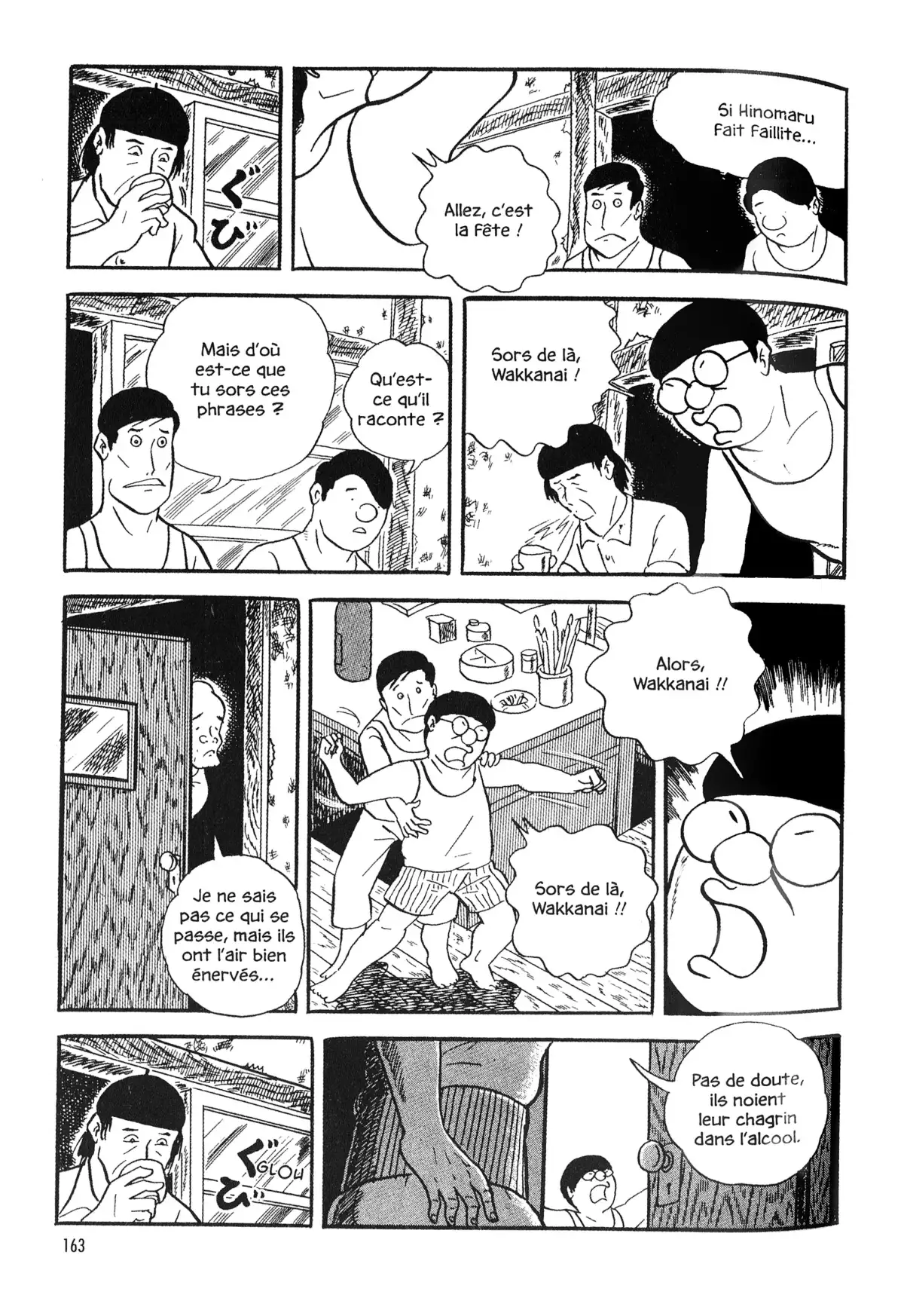 Gekiga fanatics Volume 1 page 161