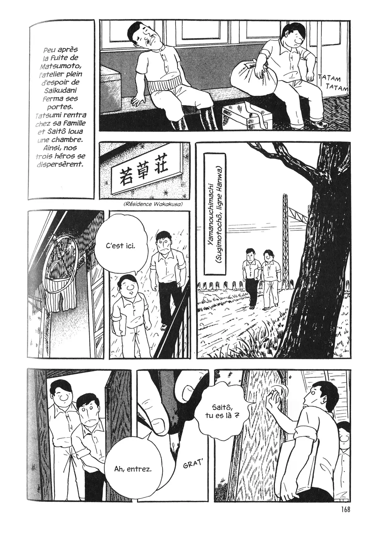 Gekiga fanatics Volume 1 page 166
