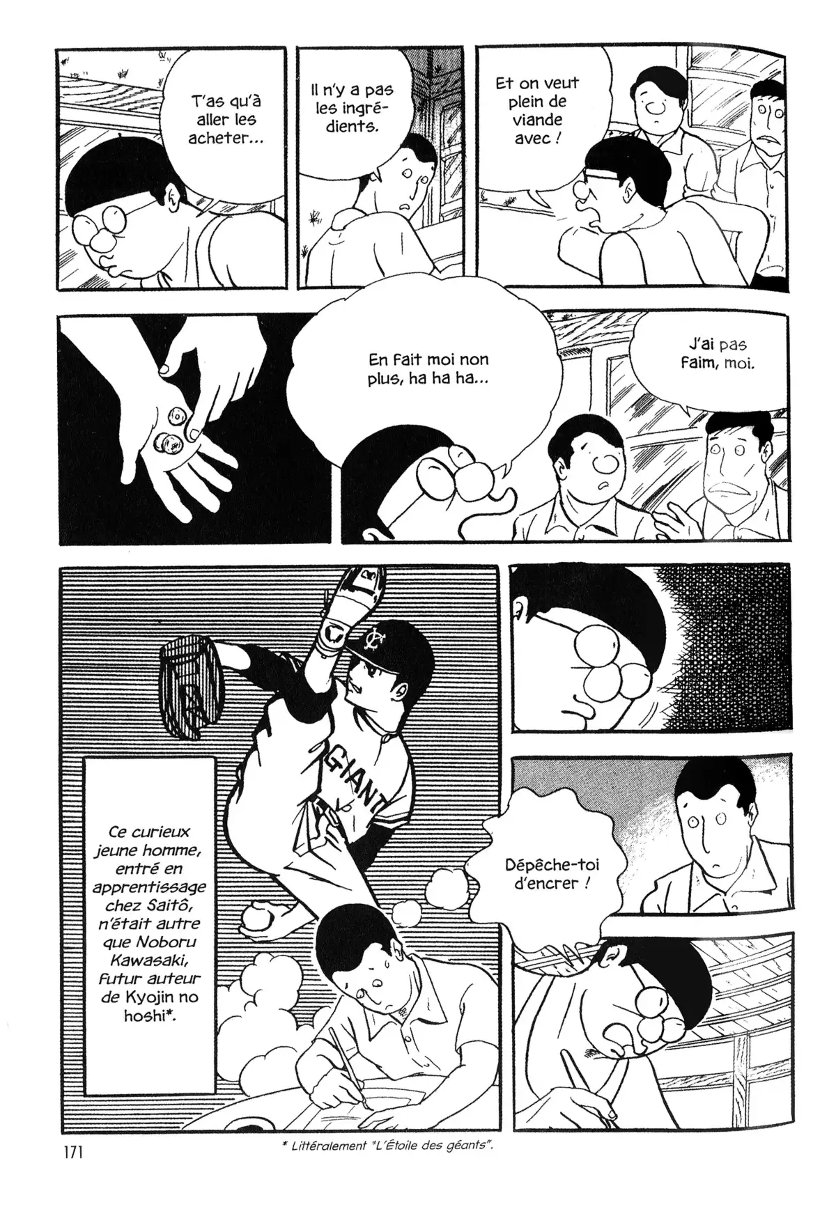 Gekiga fanatics Volume 1 page 169