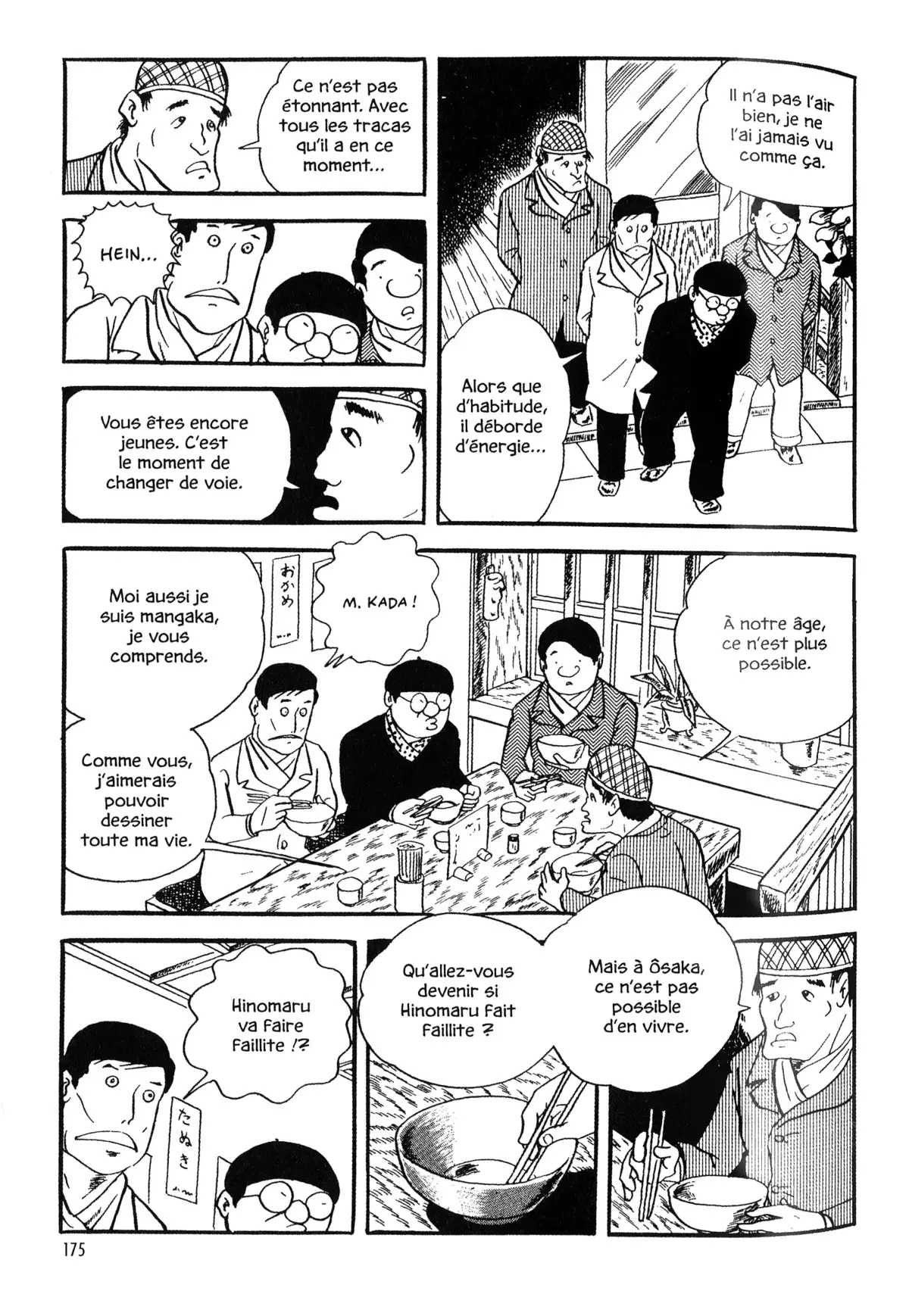 Gekiga fanatics Volume 1 page 173